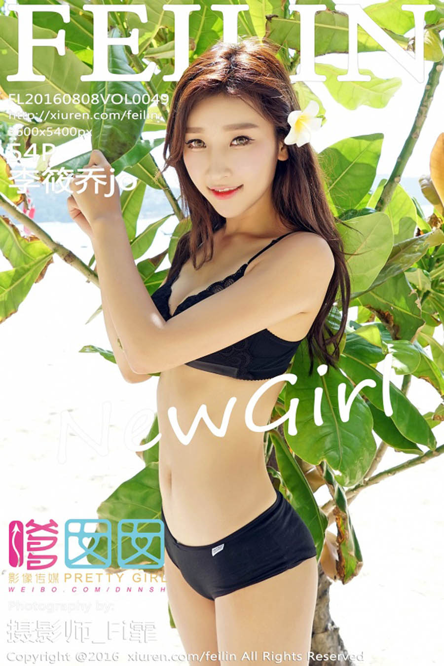 [FEILIN嗲囡囡] 2016.08.08 VOL.049 李筱乔jo [54P-183MB]