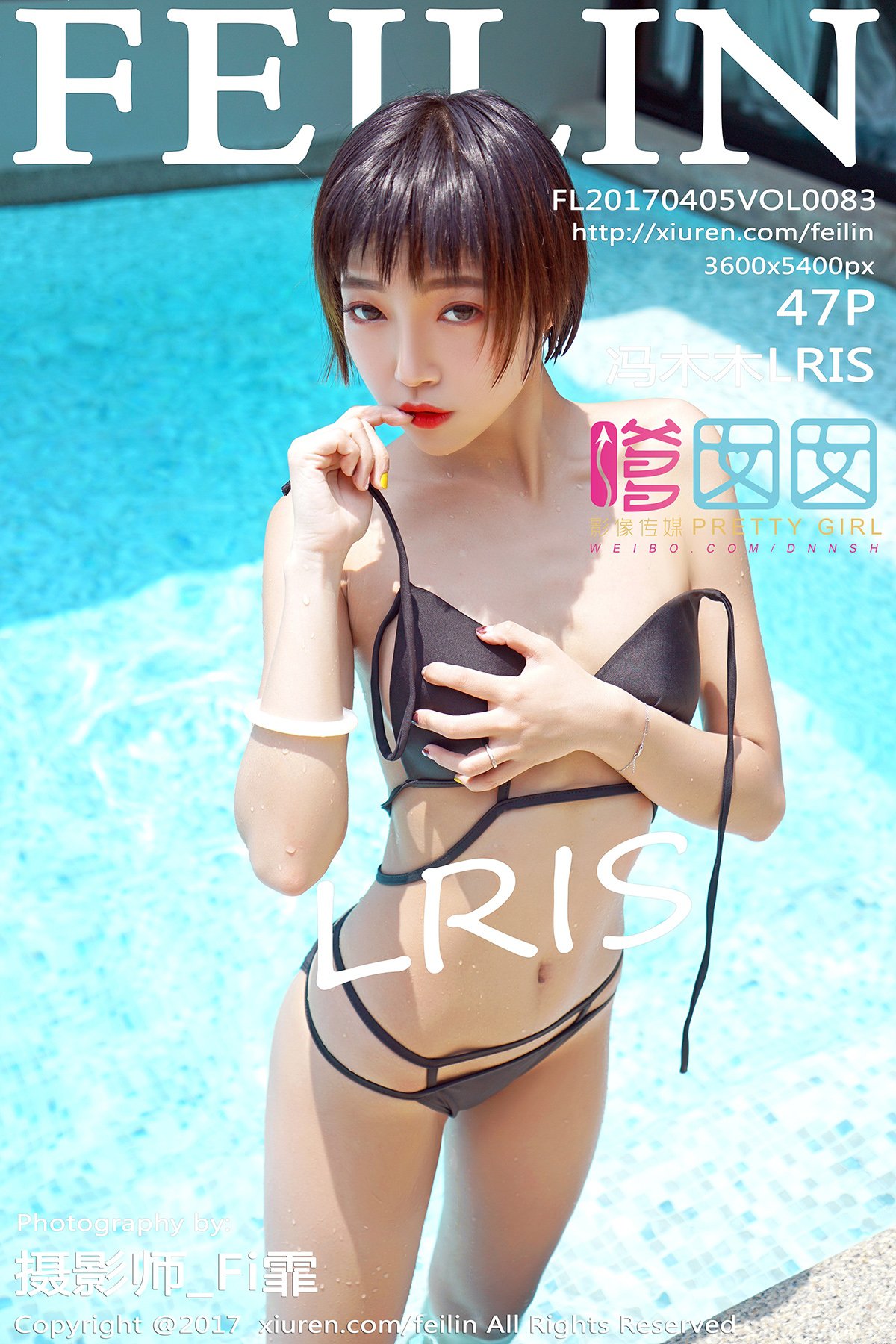 [FEILIN嗲囡囡] 2017.04.05 VOL.083 冯木木LRIS [47P-153MB]