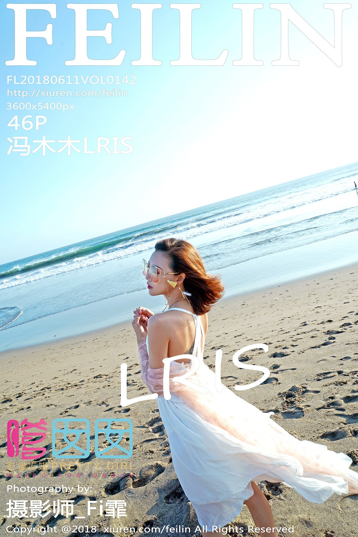 [FEILIN嗲囡囡] 2018.06.11 VOL.142 冯木木LRIS [46P-150MB]