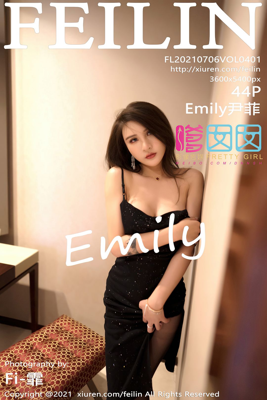 [FEILIN嗲囡囡] 2021.07.06 VOL.401 Emily尹菲 [44P-373MB]