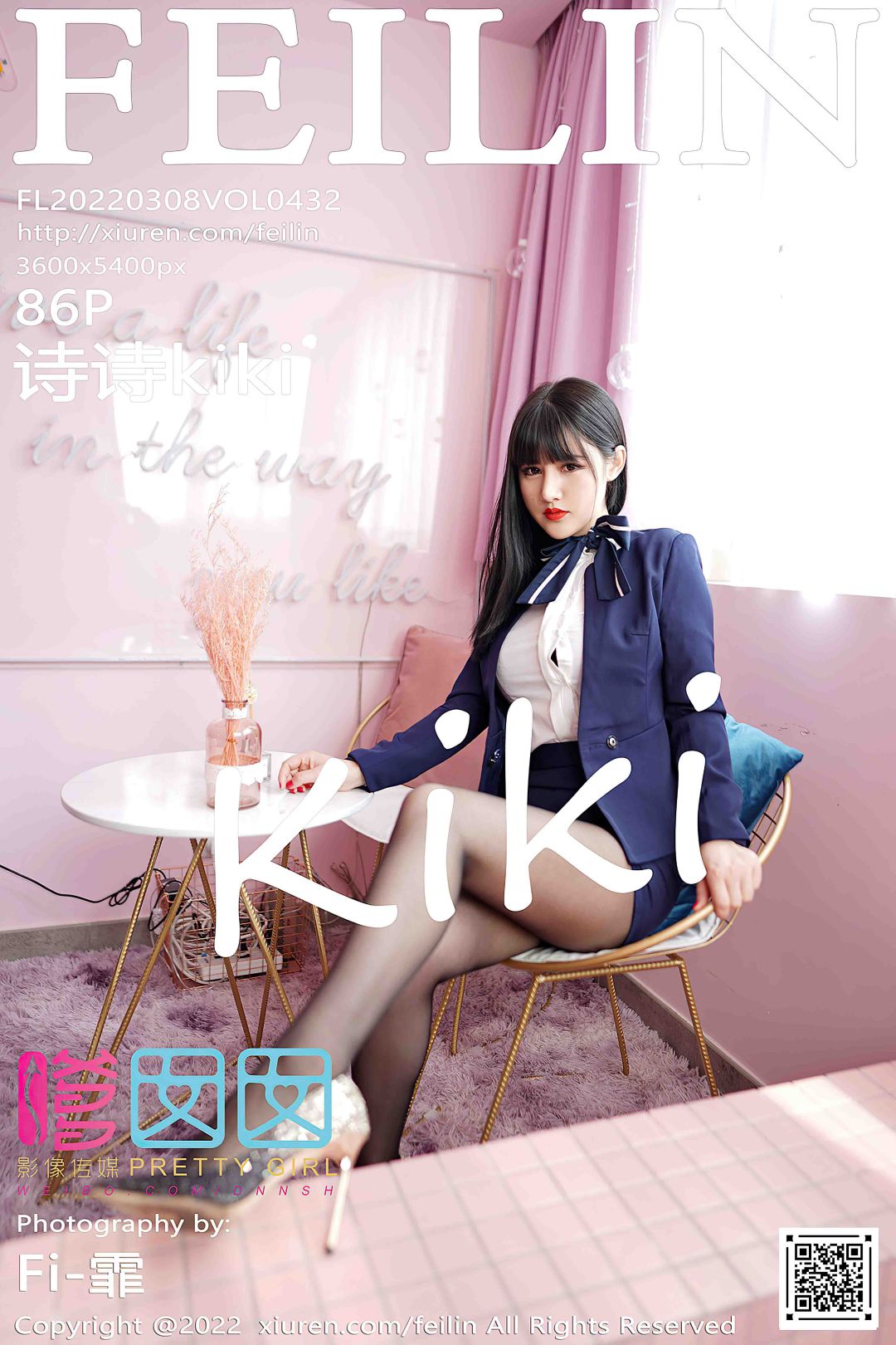 [FEILIN嗲囡囡] 2022.03.08 VOL.432 诗诗kiki [86P-692MB]