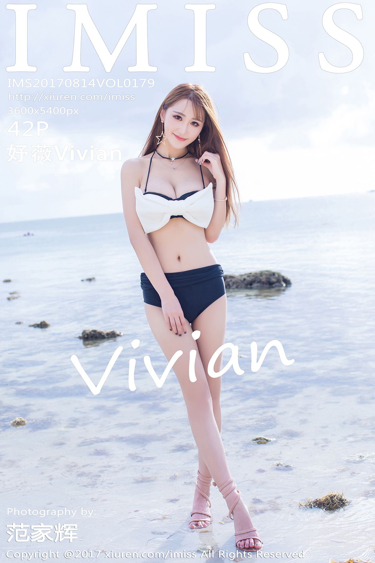 [IMISS爱蜜社] 2017.08.14 Vol.179 妤薇Vivian [42P-147MB]