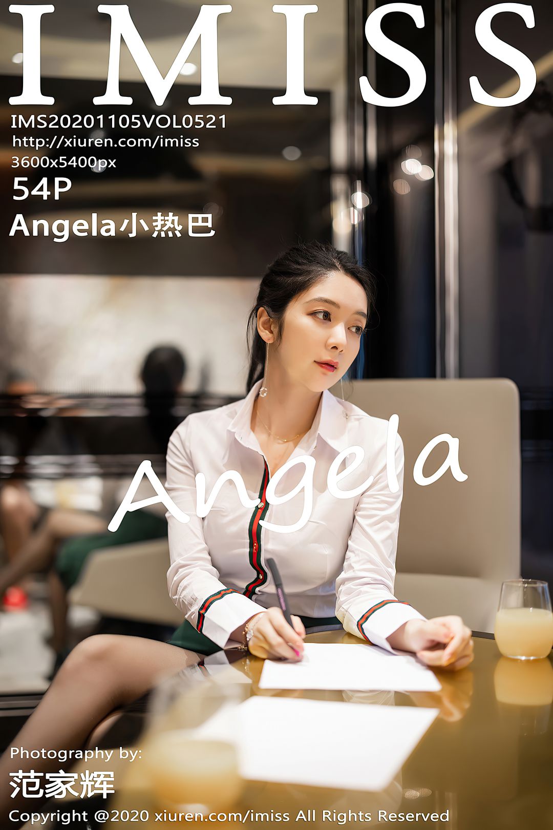 [IMISS爱蜜社] 2020.11.05 VOL.521 Angela小热巴[54P-444MB]