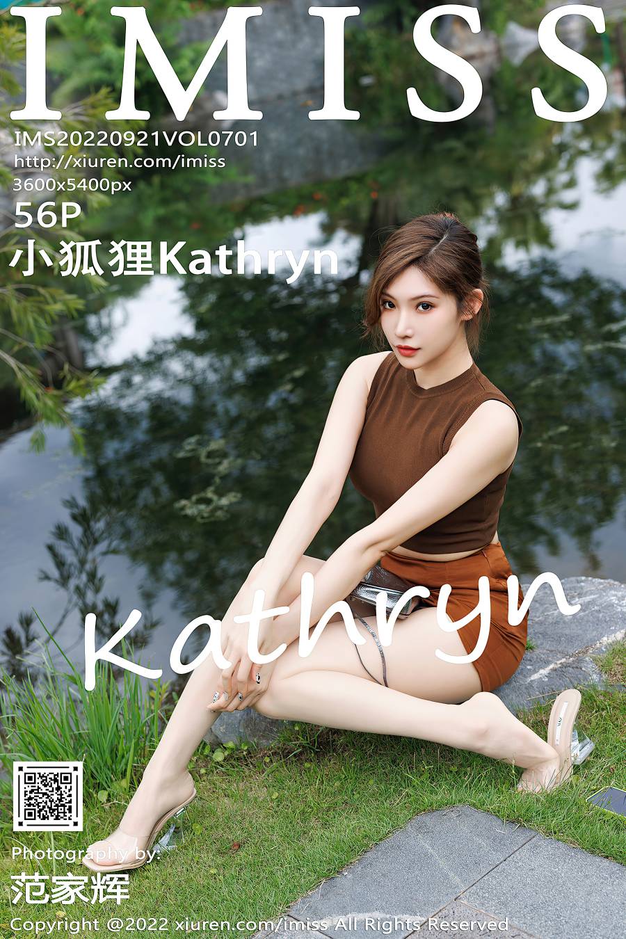 [IMiss爱蜜社] 2022.09.21 VOL.701 小狐狸Kathryn [56P-569MB]