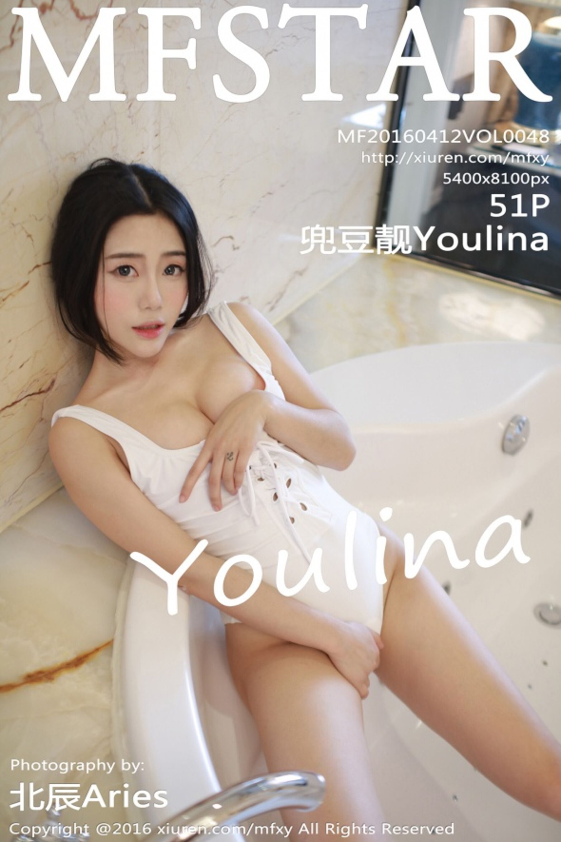 [MFStar模范学院] 2016.04.12 VOL.048 兜豆靓Youlina [51P-230MB]