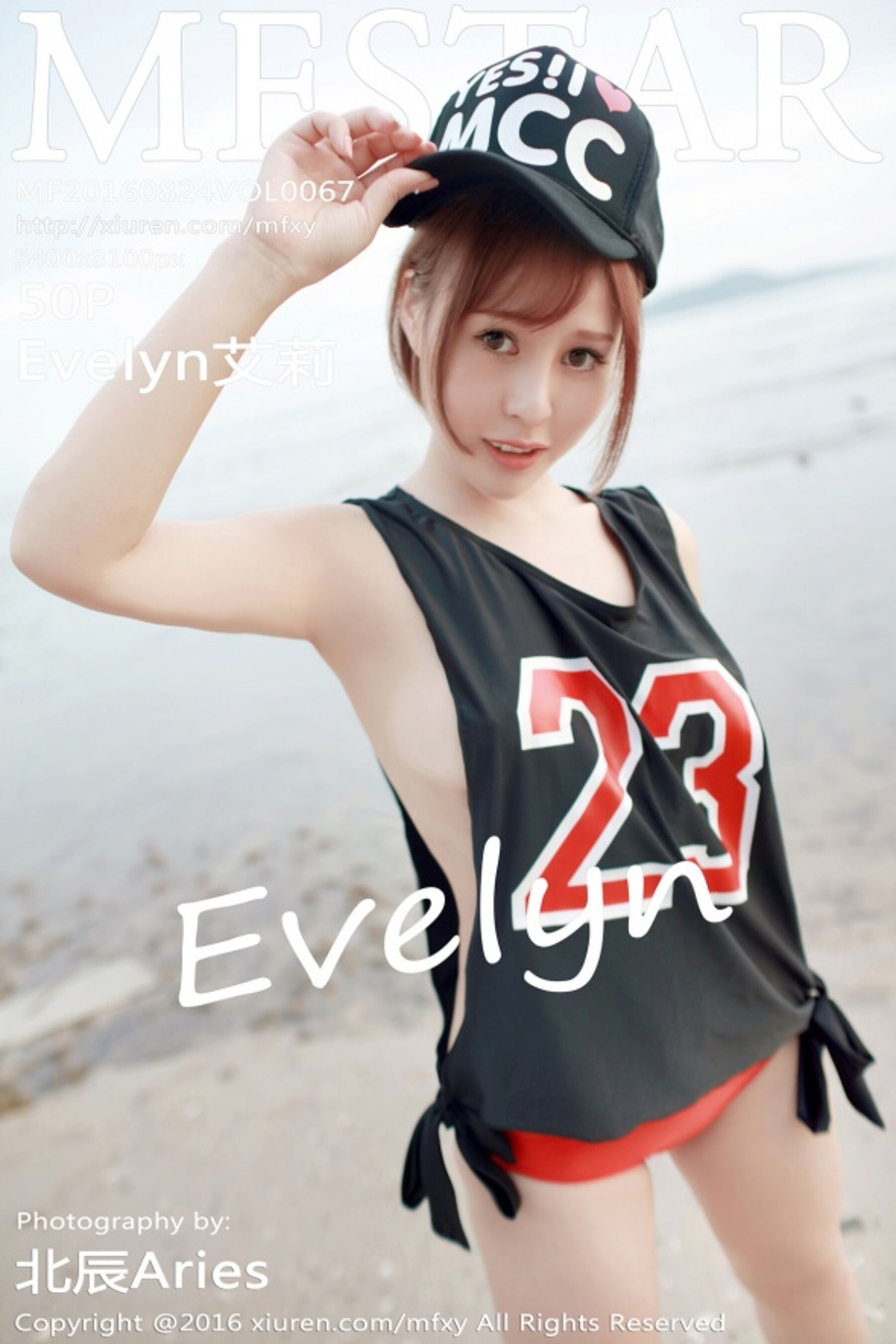 [MFStar模范学院] 2016.08.24 VOL.067 Evelyn艾莉 [50P-234MB]