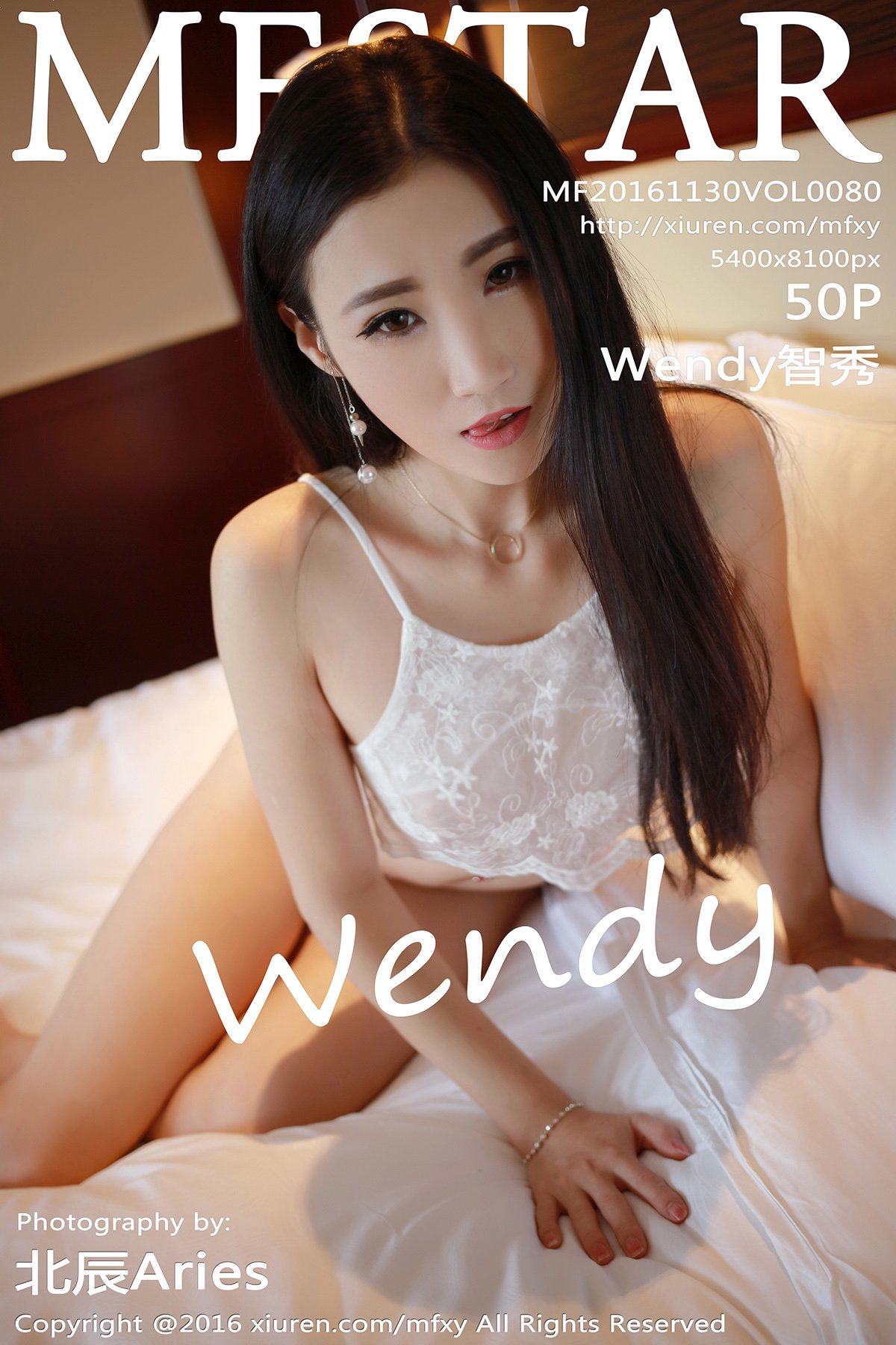 [MFStar模范学院] 2016.11.30 Vol.080 Wendy智秀 [50P-219MB]