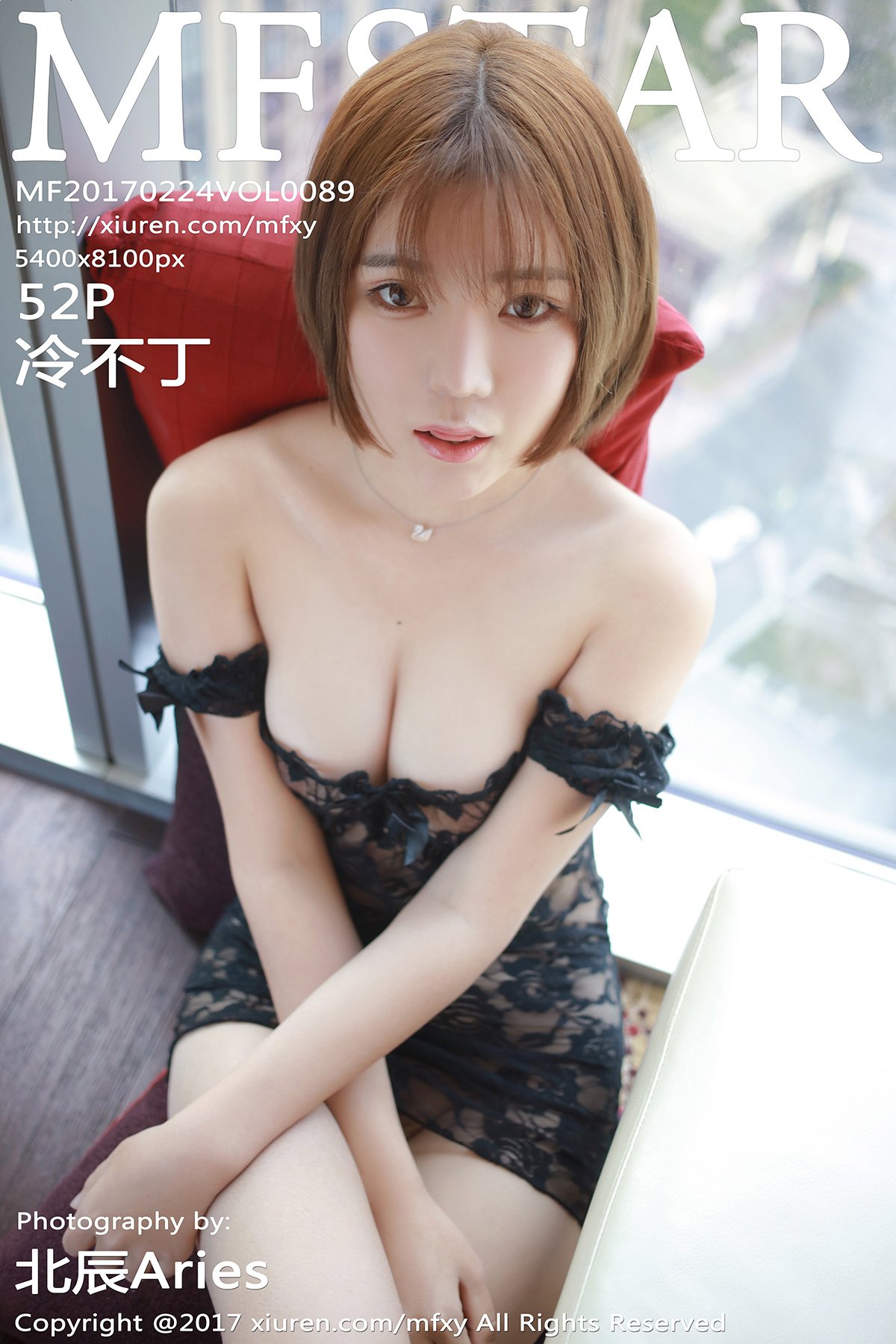 [MFStar模范学院] 2017.02.24 Vol.089 冷不丁 [52P-197MB]