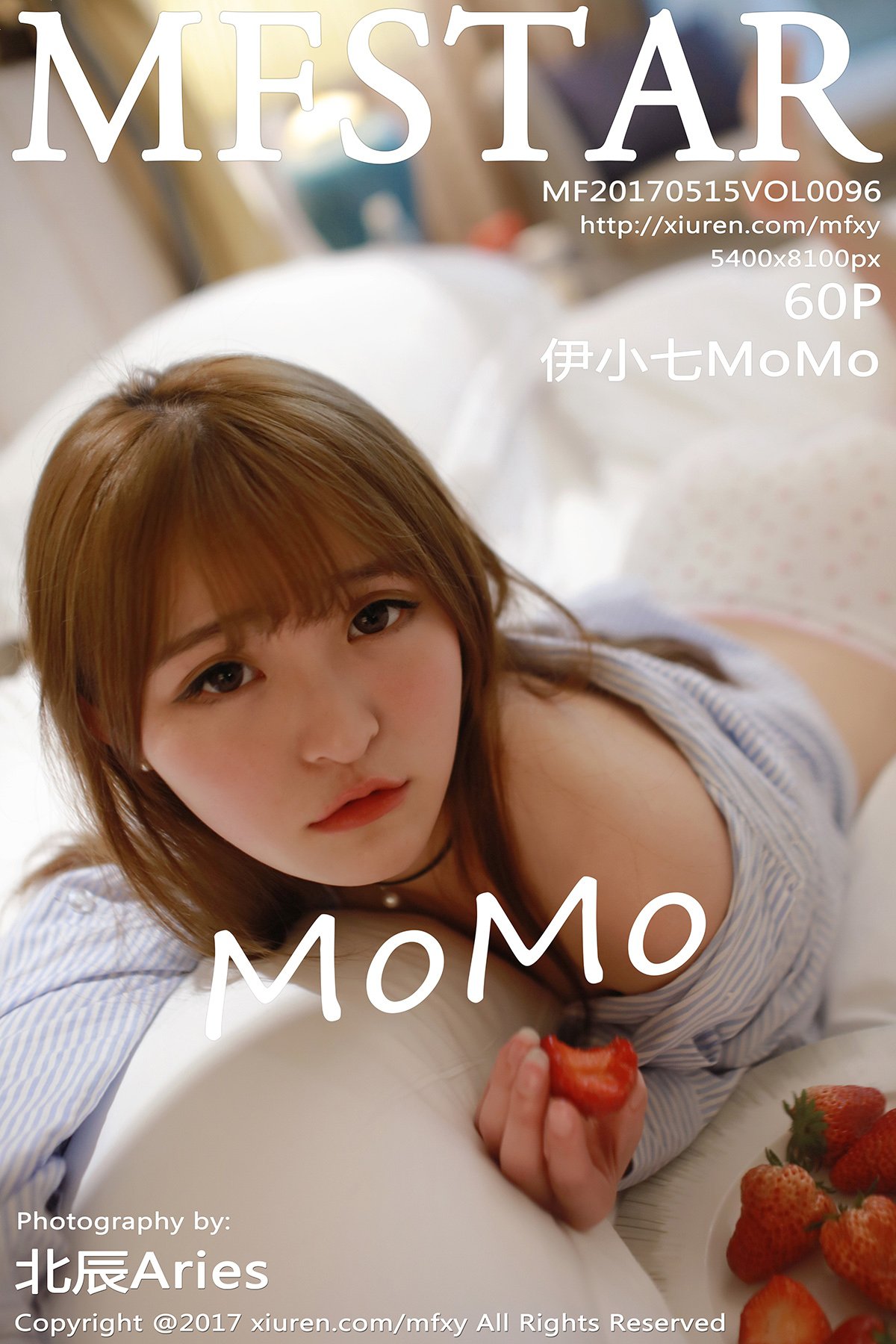 [MFStar模范学院] 2017.05.15 Vol.096 伊小七MoMo [60P-301MB]