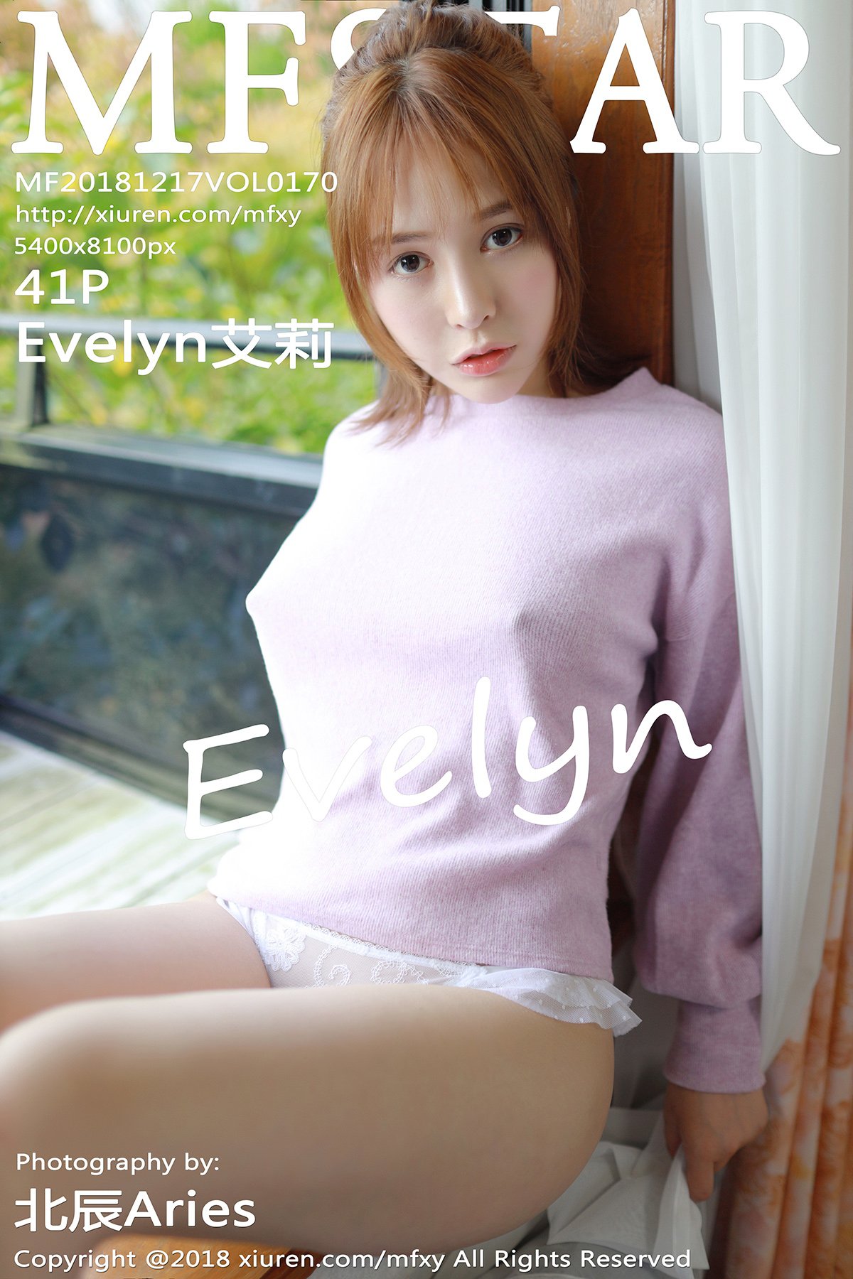 [MFStar模范学院] 2018.12.17 VOL.170 Evelyn艾莉 [41P-191MB]