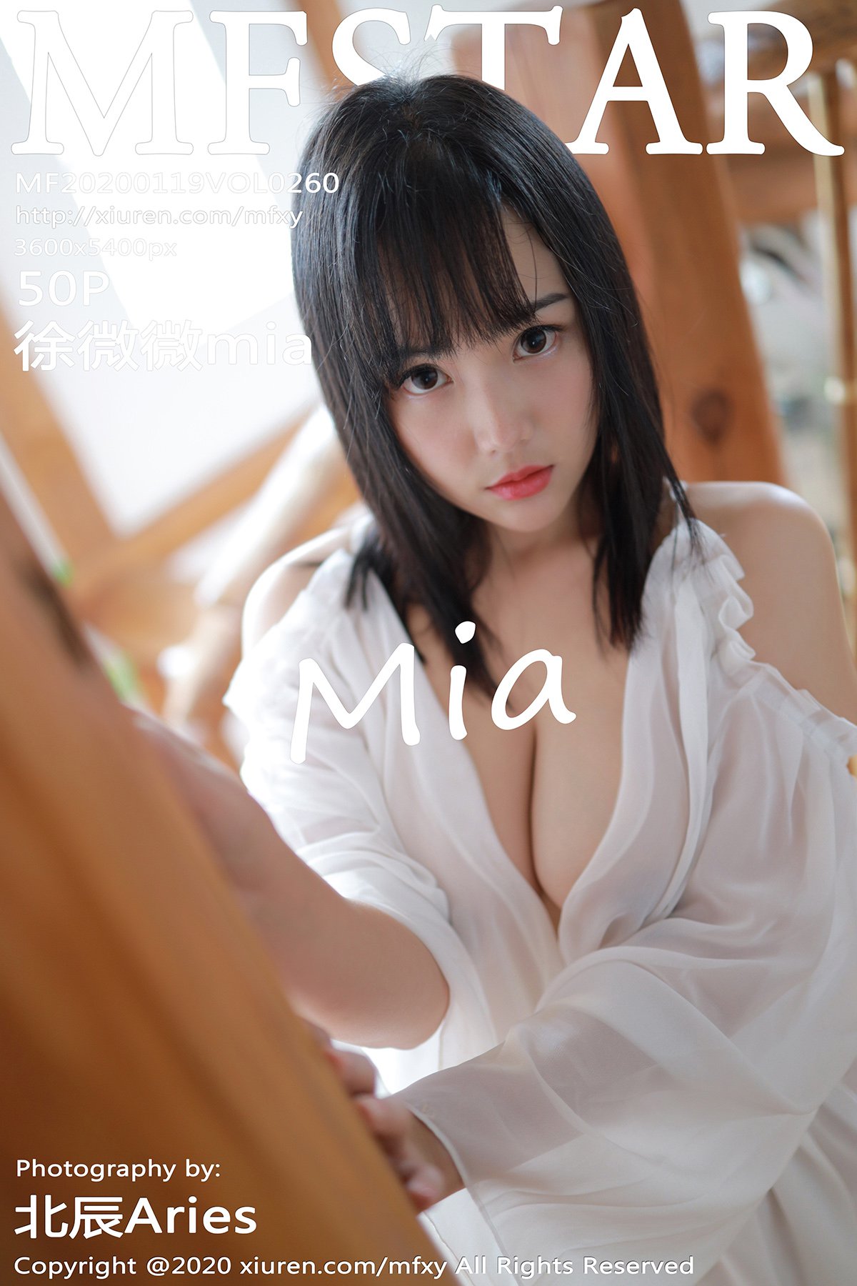 [MFStar模范学院] 2020.01.19 VOL.260 徐微微mia [50P-115MB]