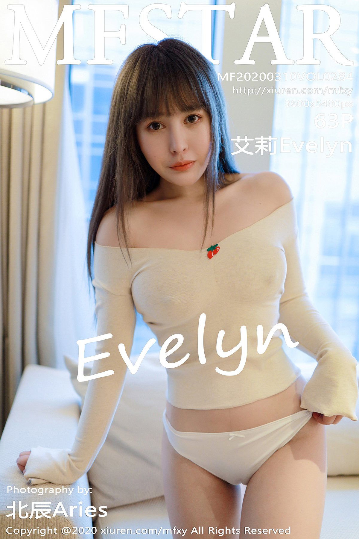 [MFStar模范学院] 2020.03.10 VOL.284 艾莉Evelyn [63P-185MB]