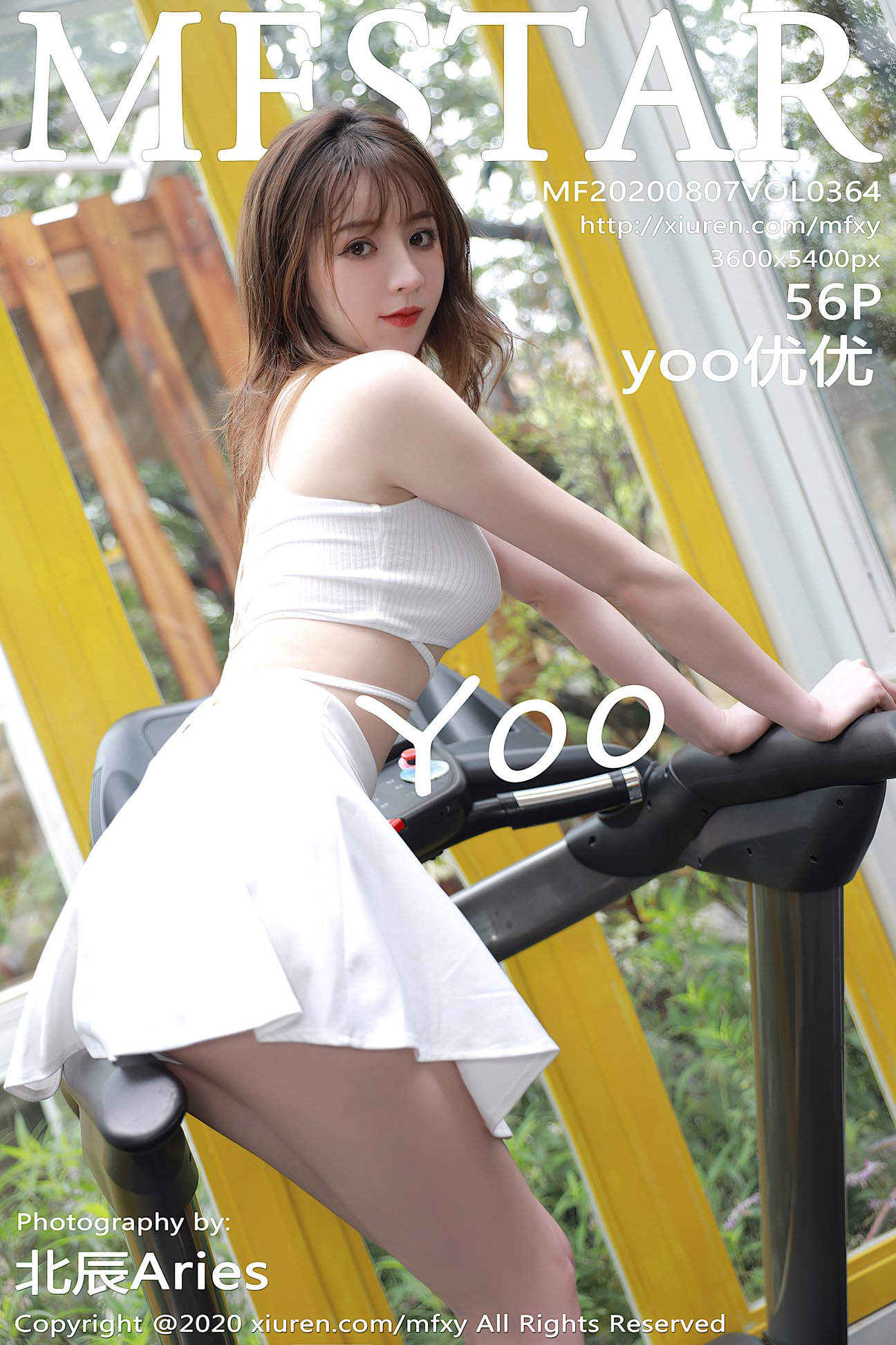 [MFStar模范学院] 2020.08.07 VOL.364 yoo优优 [56P-562MB]