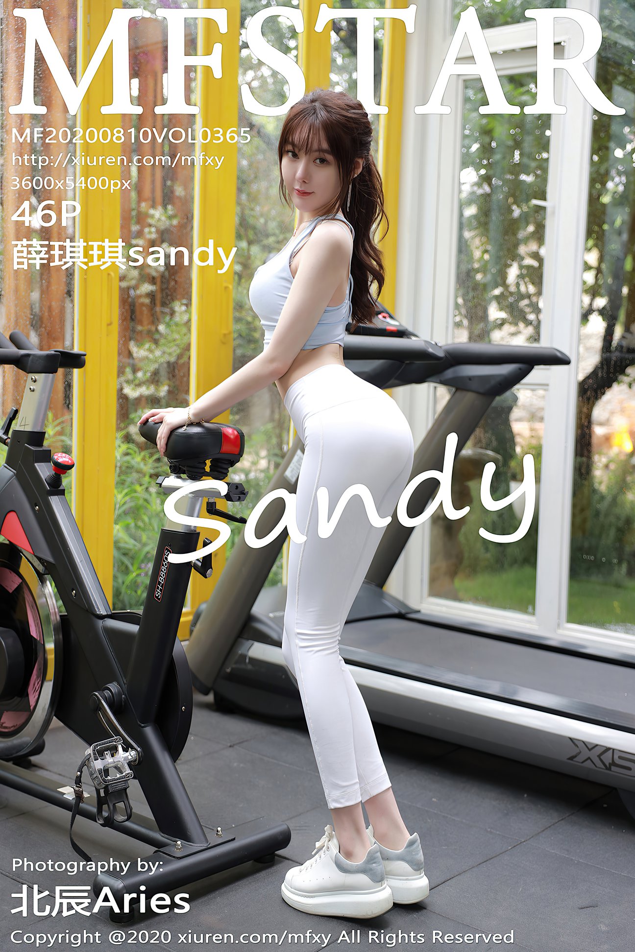 [MFStar模范学院] 2020.08.10 VOL.365 薛琪琪sandy [46P-460MB]