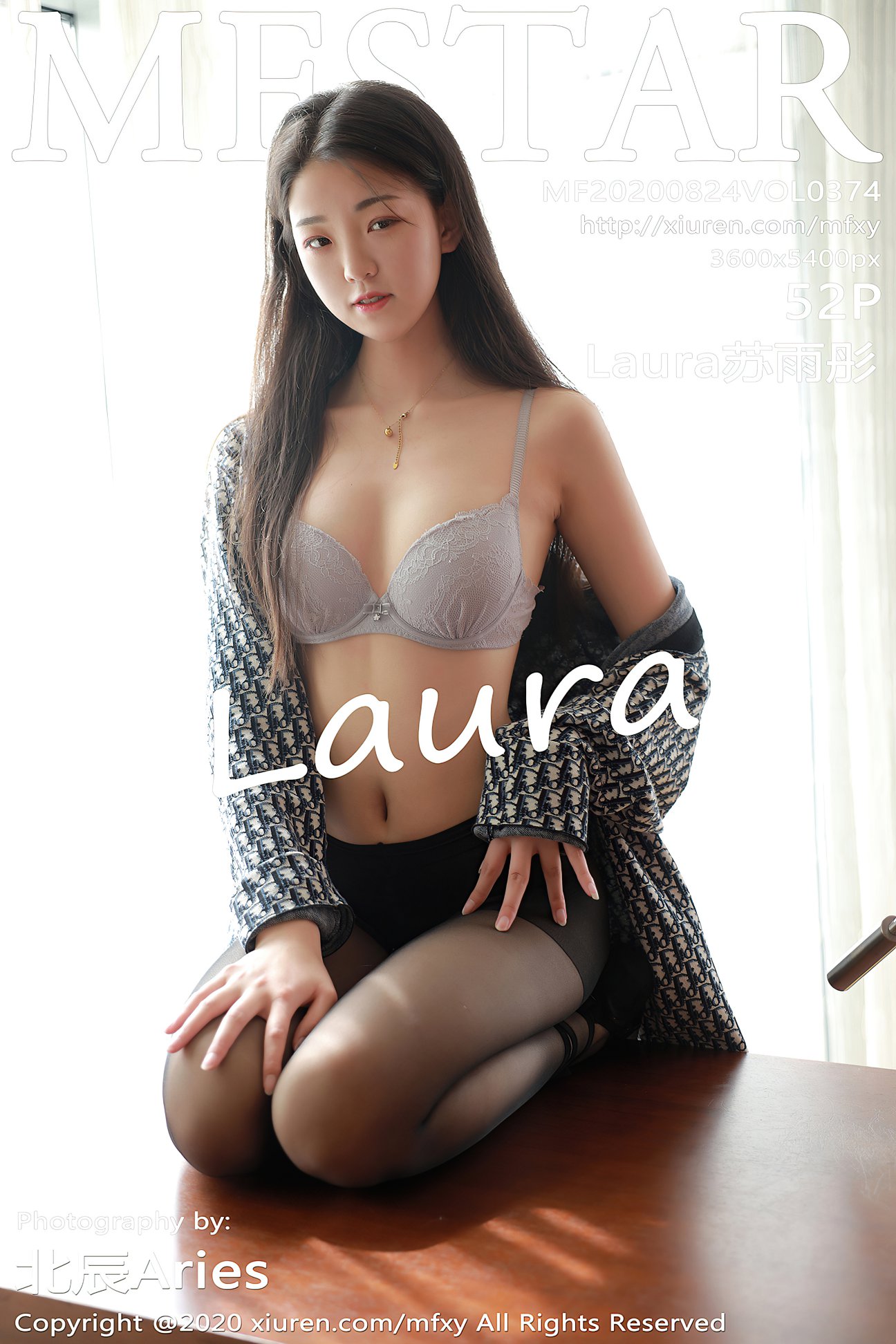 [MFStar模范学院] 2020.08.24 VOL.374 Laura苏雨彤 [52P-128MB]