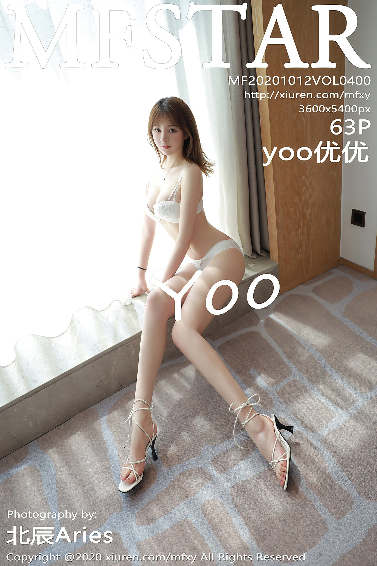 [MFStar模范学院] 2020.10.12 VOL.400 yoo优优 [63P-618MB]