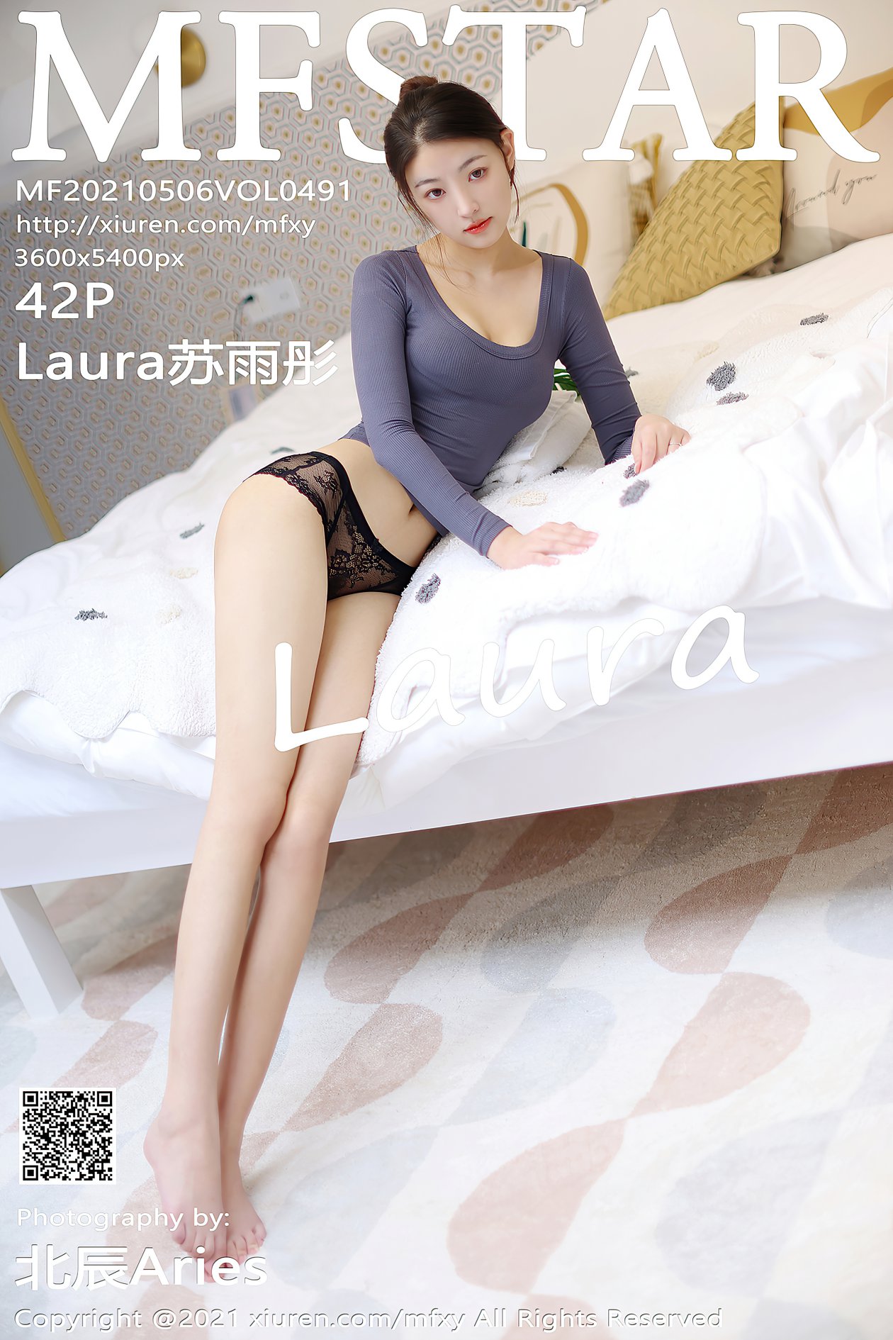 [MFStar模范学院] 2021.05.06 VOL.491 Laura苏雨彤 [42P-400MB]