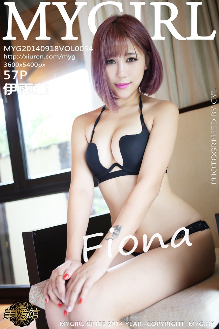 [MyGirl美媛馆] 2014.09.18 Vol.054 Fiona伊雨蔓 [57P-217MB]