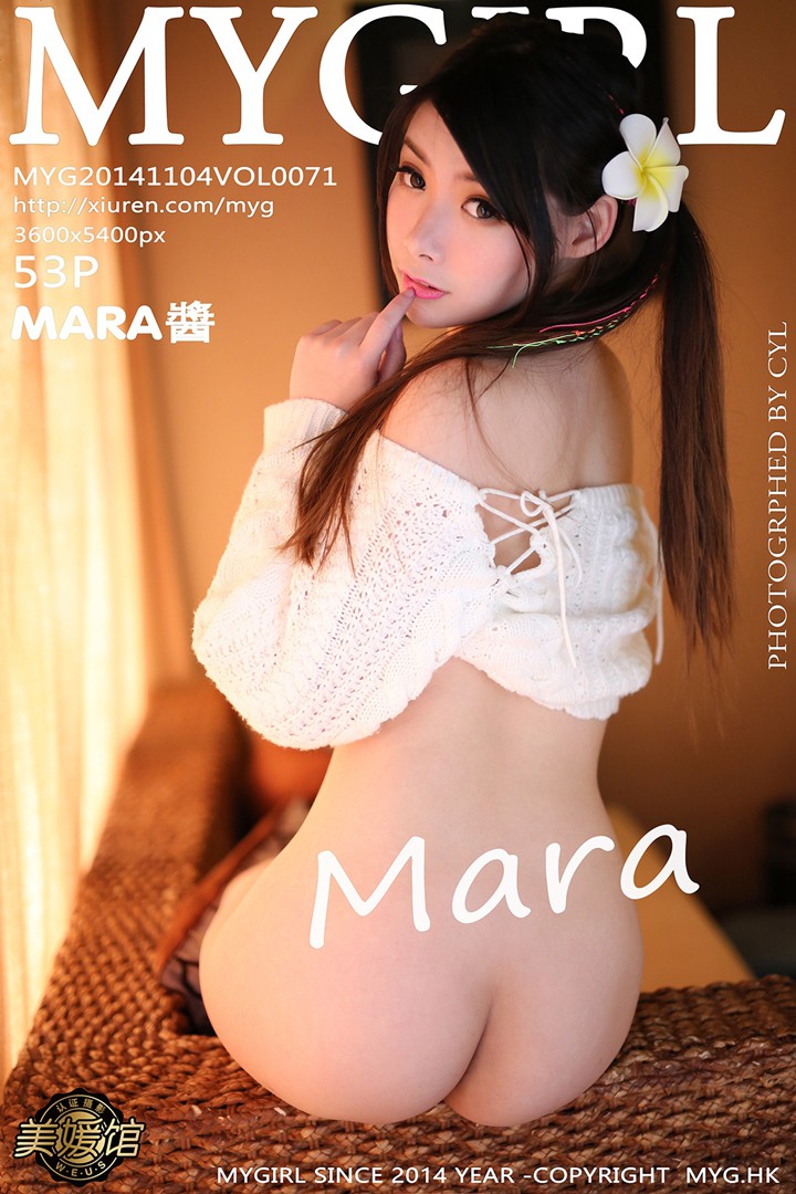 [MyGirl美媛馆] 2014.11.04 Vol.071 MARA醬 [53P-246MB]