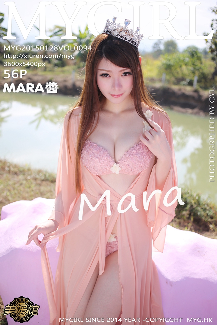 [MyGirl美媛馆] 2015.01.28 Vol.094 MARA醬 [56P-254MB]