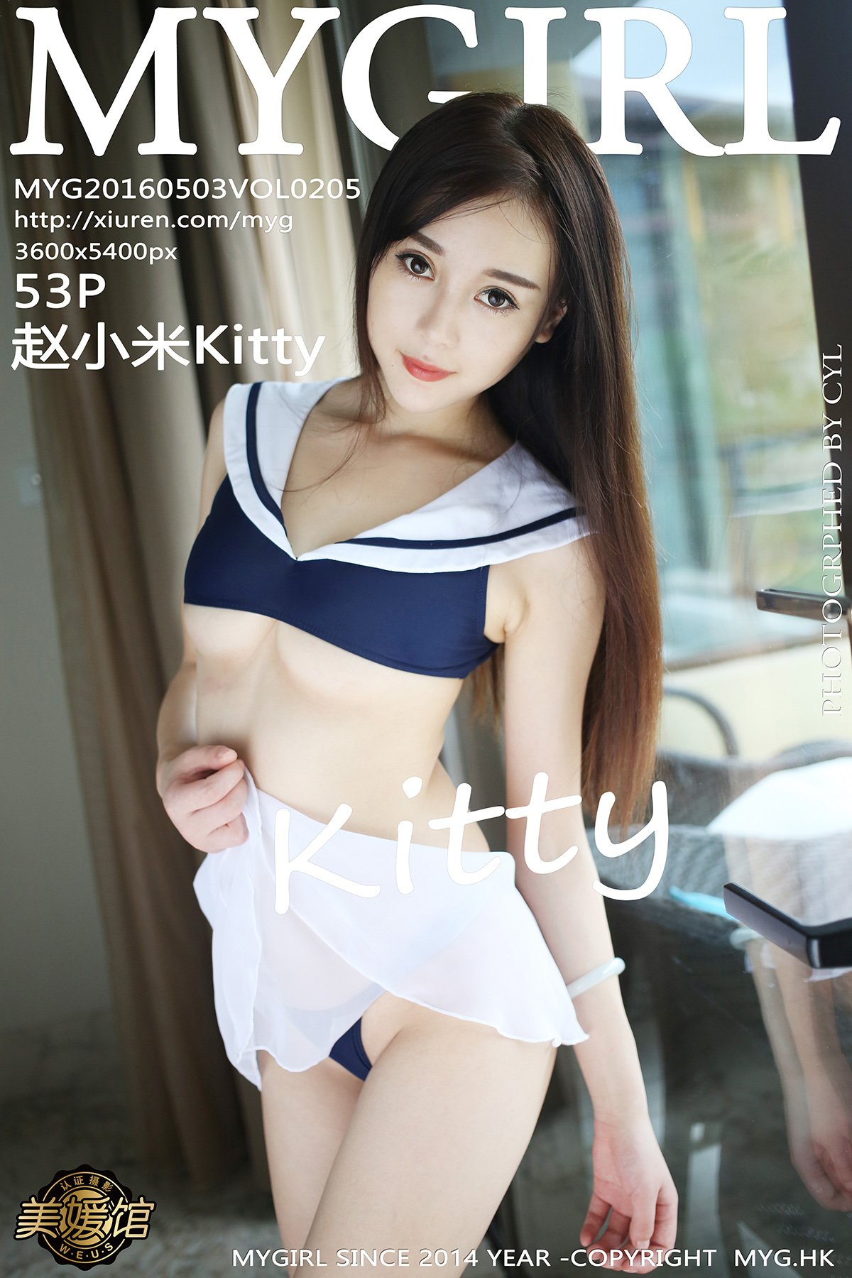 [MyGirl美媛馆] 2016.05.03 VOL.205 赵小米Kitty [53P-121MB]