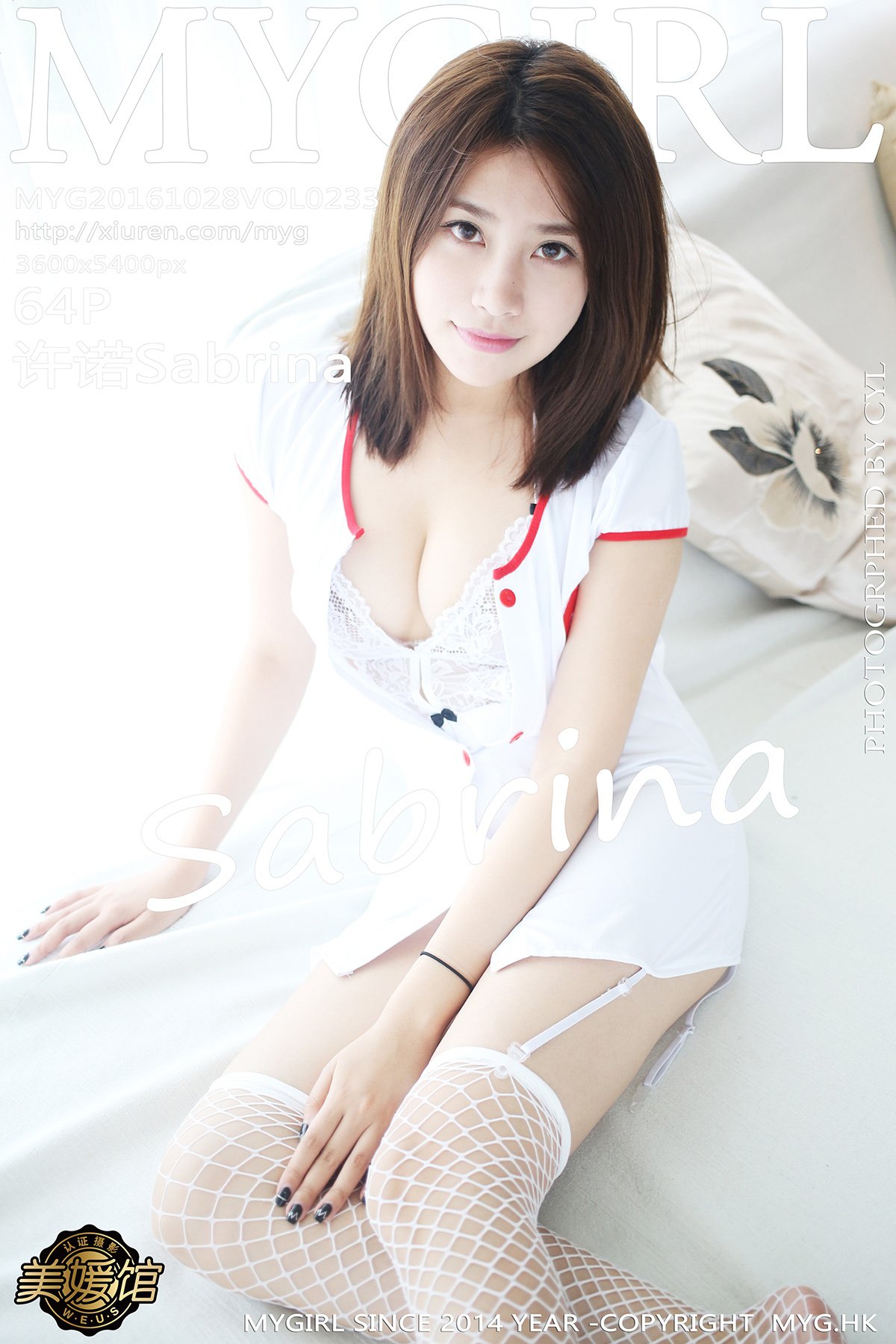 [MyGirl美媛馆] 2016.10.28 VOL.233 许诺Sabrina [64P-166MB]