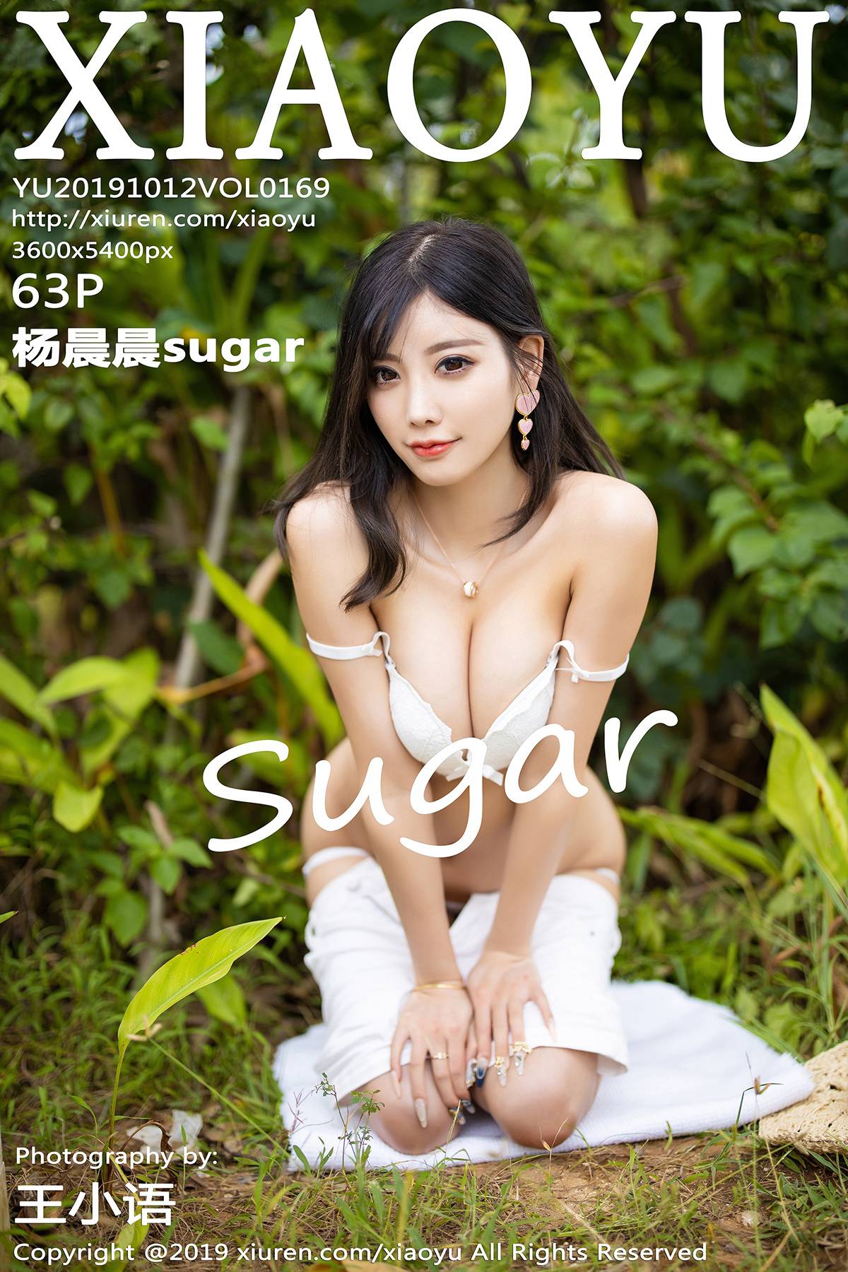 [XIAOYU语画界] 2019.10.12 VOL.169 杨晨晨sugar [63P-332MB]