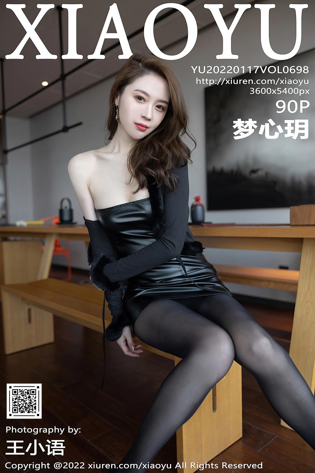 [XIAOYU语画界] 2022.01.17 VOL.698 梦心玥 [90P-773MB]