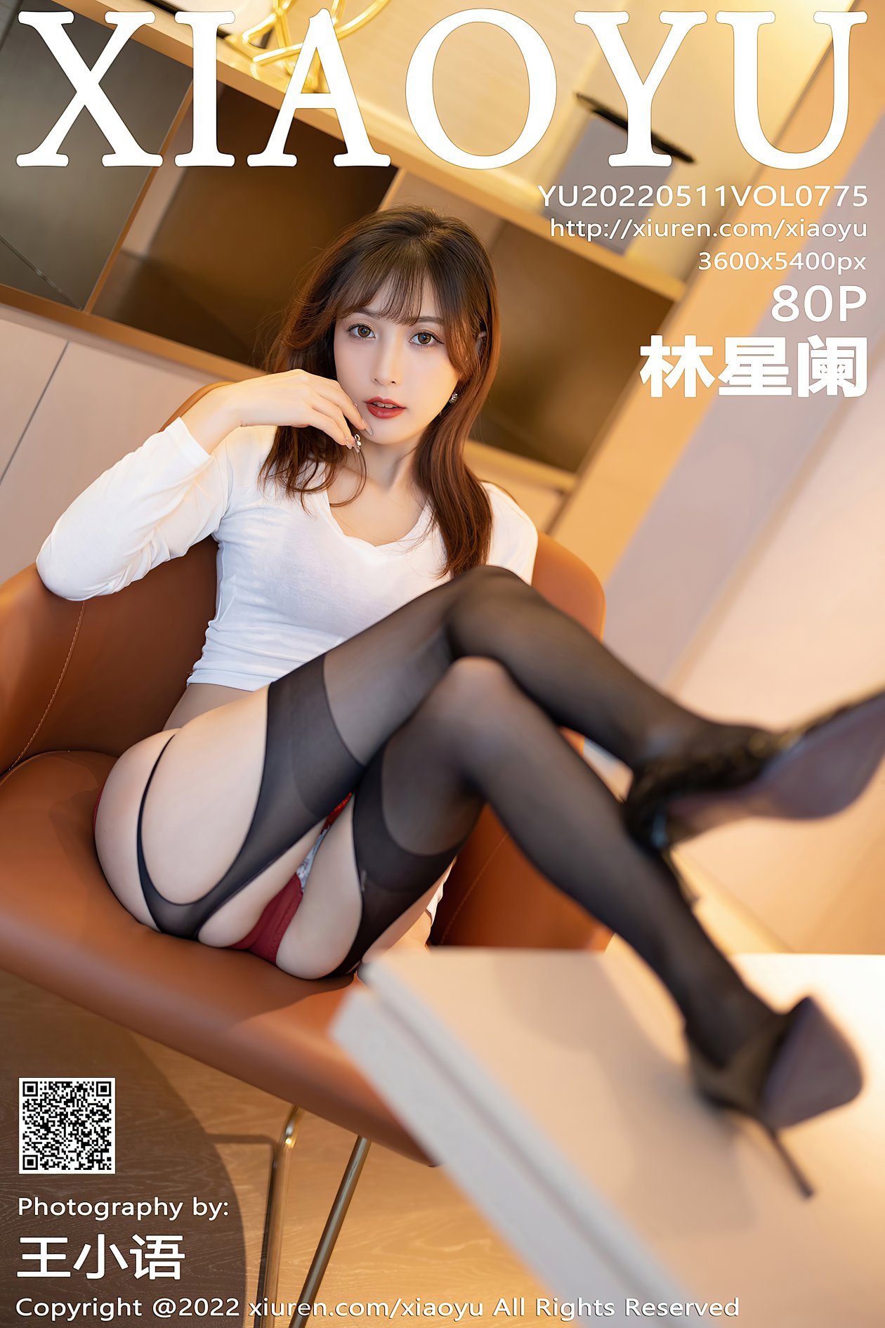 [XIAOYU语画界] 2022.05.11 VOL.775 林星阑 [80P-642MB]