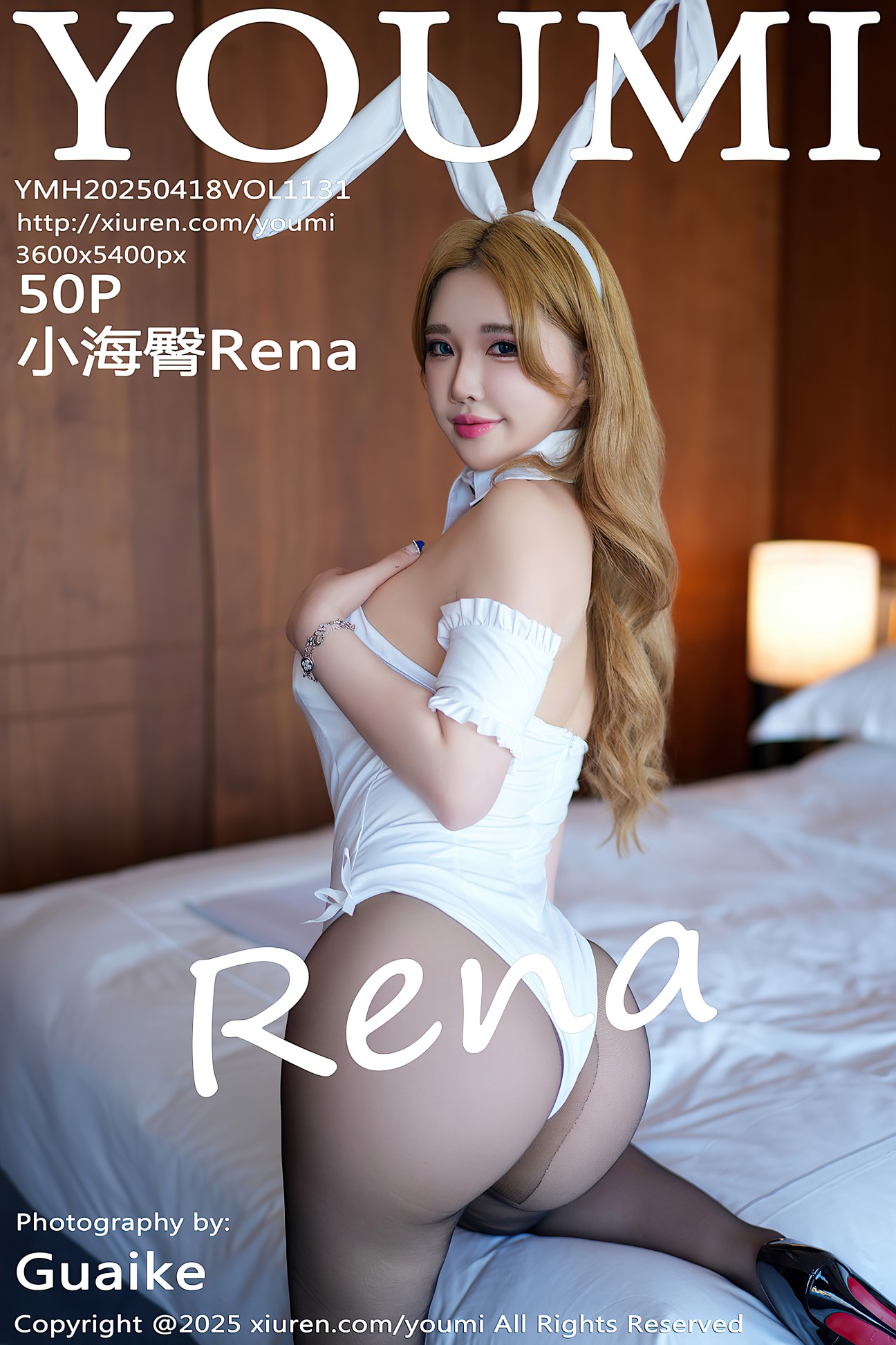 [YOUMI尤蜜荟] 2025.04.18 VOL.1131 小海臀Rena [50P-467MB]