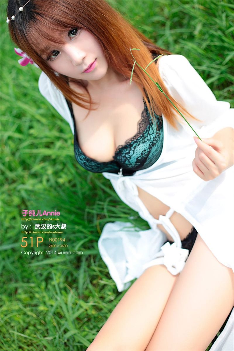 [XIUREN秀人网] 2014.08.03 NO.194 子纯儿Annie [51P-128MB]