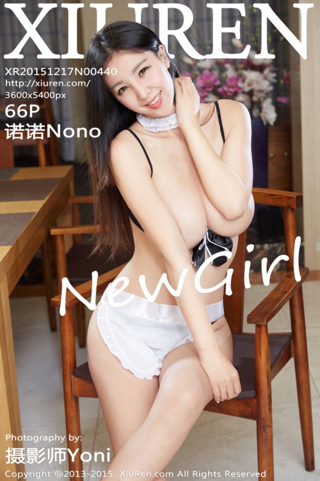 [XIUREN秀人网] 2015.12.17 NO.440 诺诺Nono [66P-186MB]