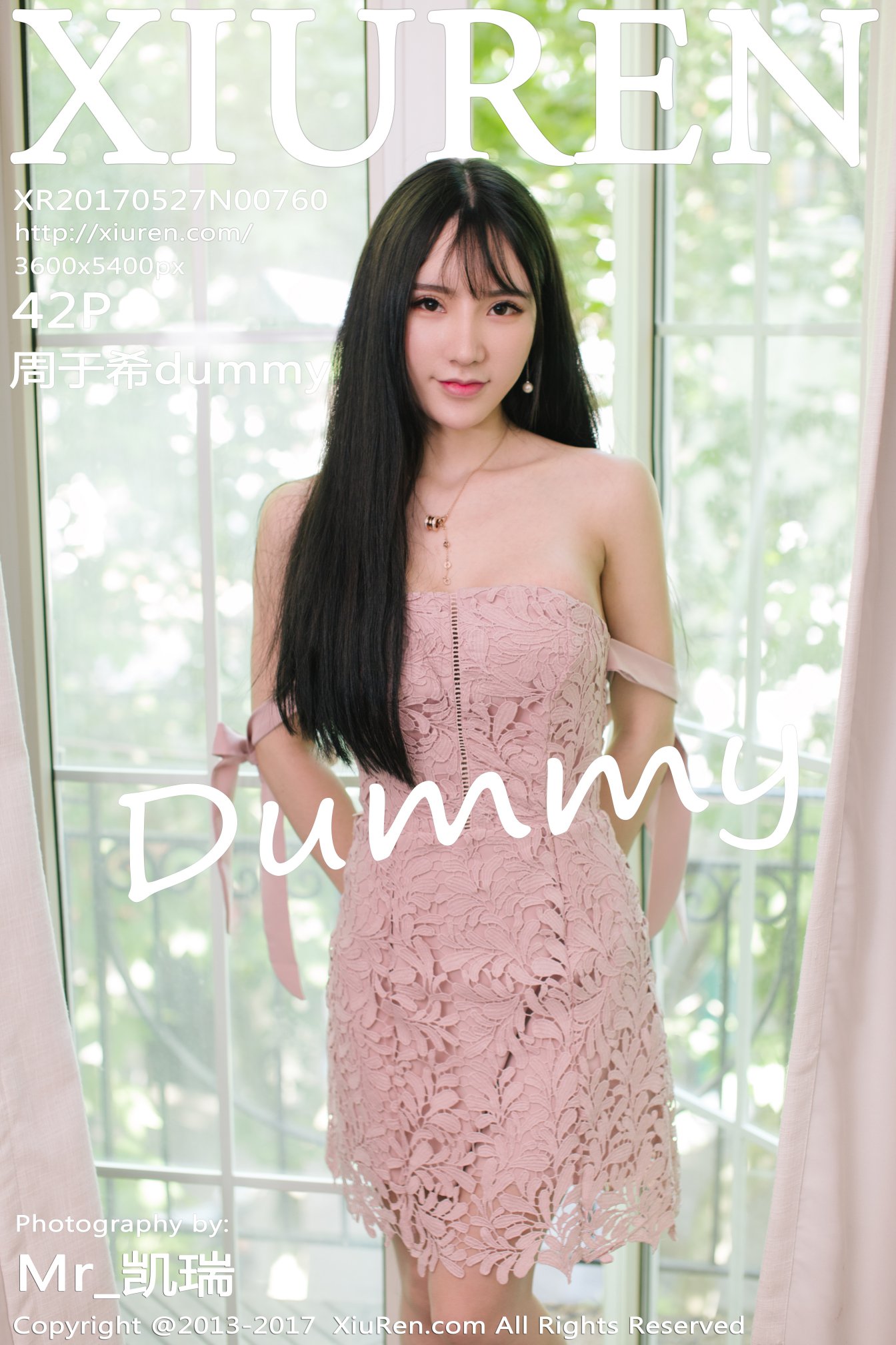 [XIUREN秀人网] 2017.05.27 NO.760 周于希dummy [42P-137MB]