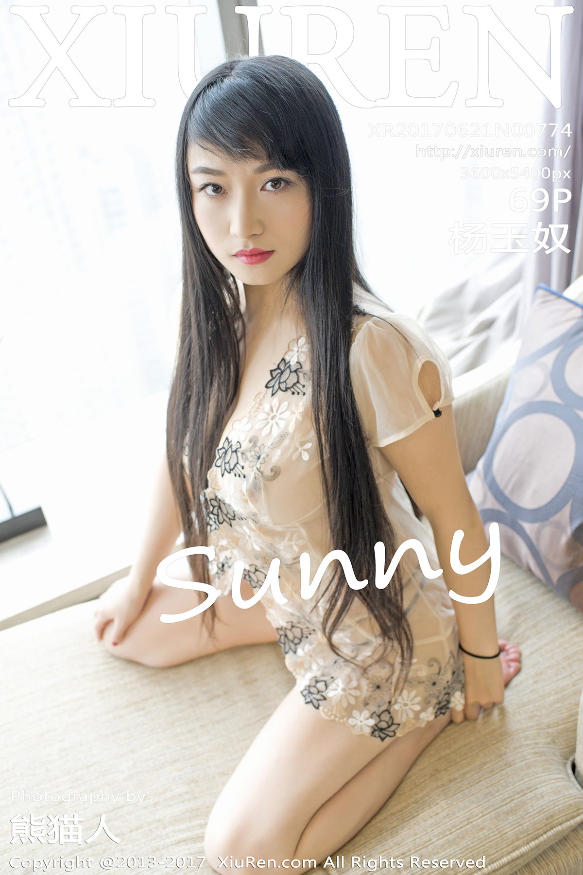 [XIUREN秀人网] 2017.06.21 NO.774 杨玉奴 [69P-160MB]