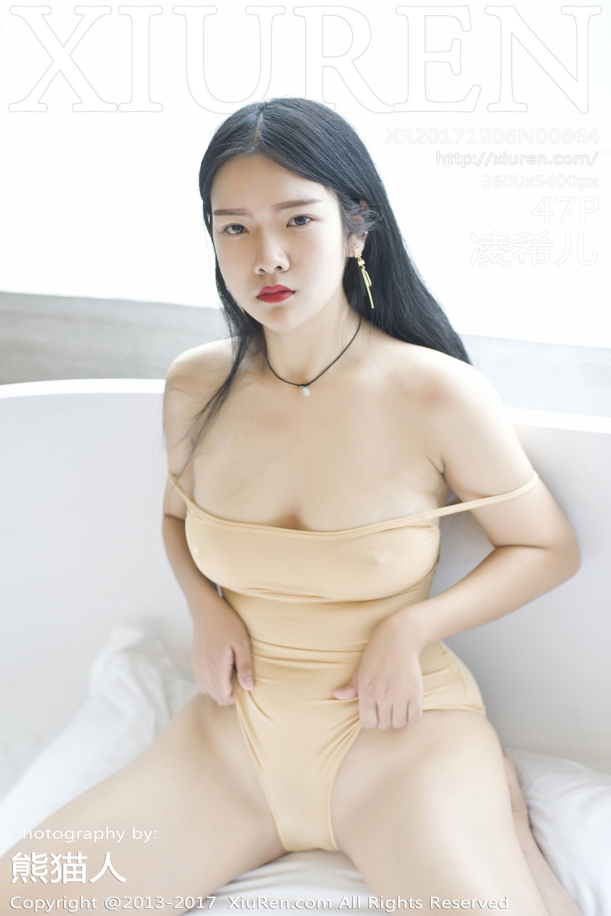 [XIUREN秀人网] 2017.12.06 NO.864 凌希儿 [47P-94MB]