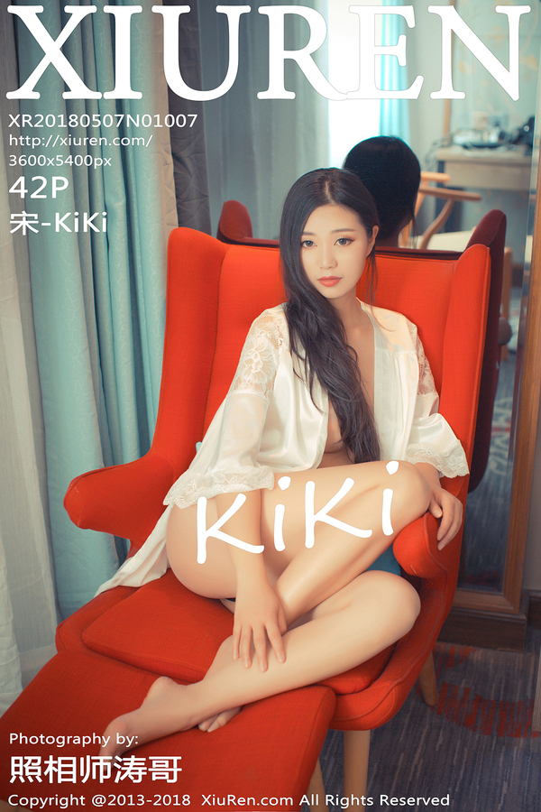 [XIUREN秀人网] 2018.05.07 NO.1007 宋-KiKi [42P-133MB]