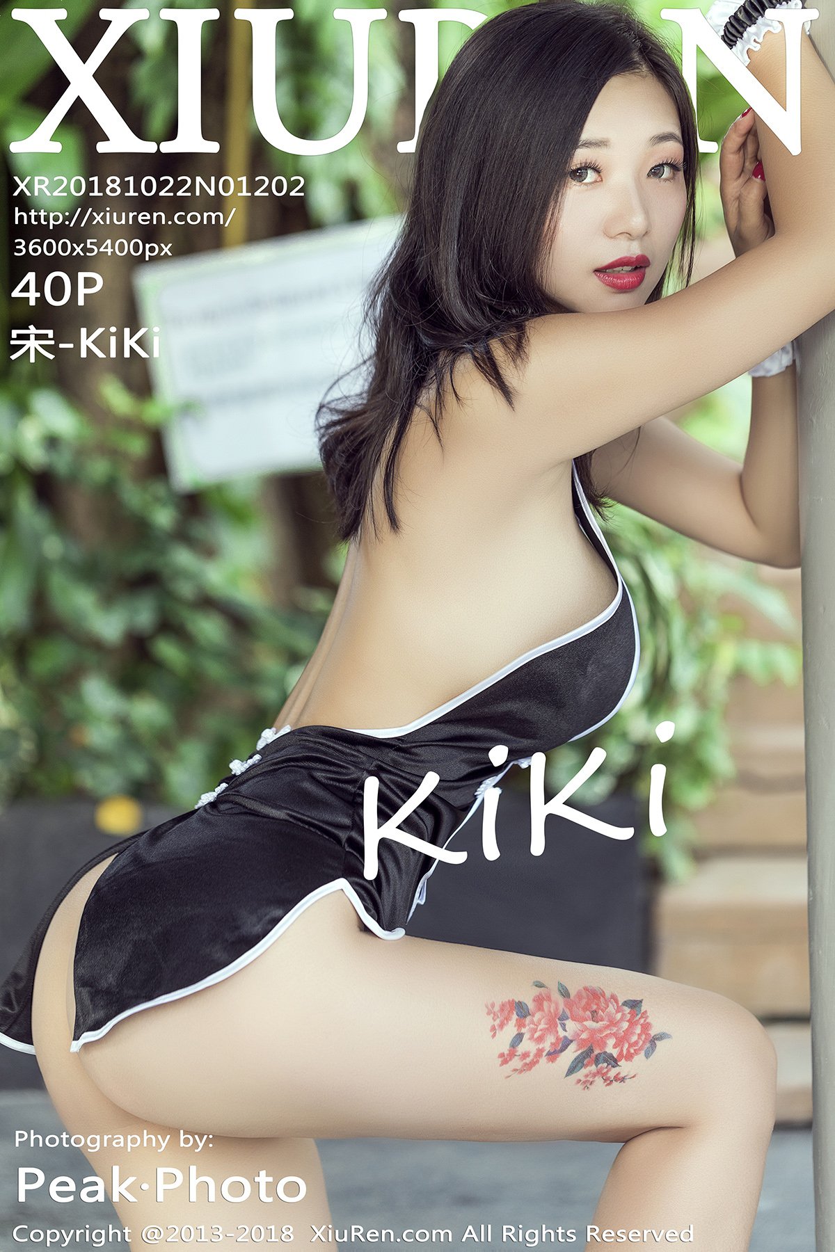 [XIUREN秀人网] 2018.10.22 NO.1202 宋-KiKi [40P-126MB]