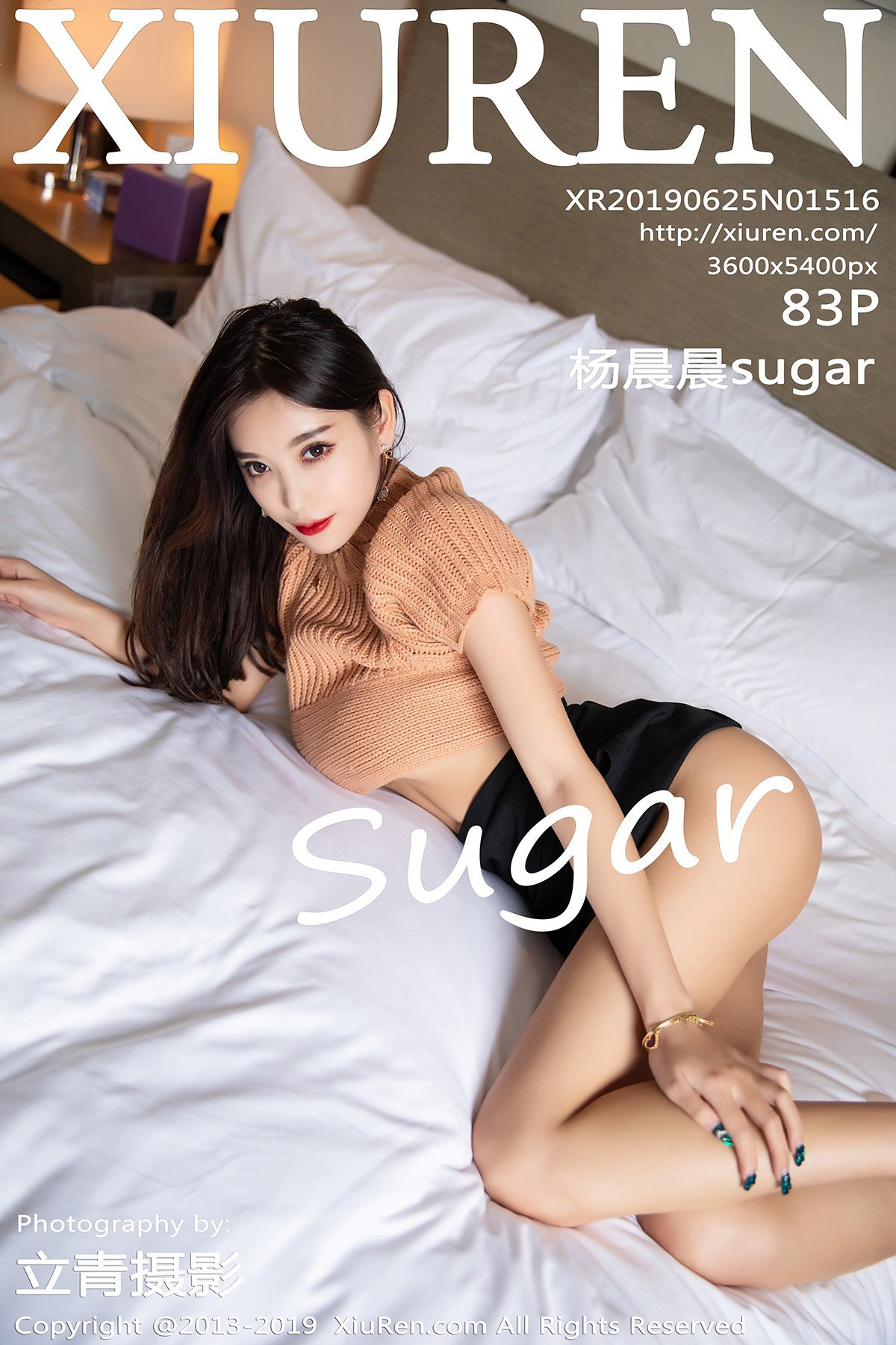 [XIUREN秀人网] 2019.06.25 NO.1516 杨晨晨sugar [83P-407MB]