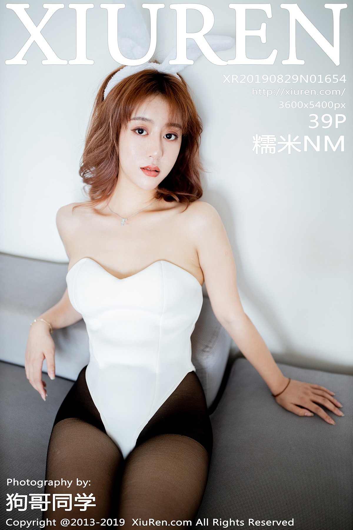 [XIUREN秀人网] 2019.08.29 NO.1654 糯米NM [39P-111MB]