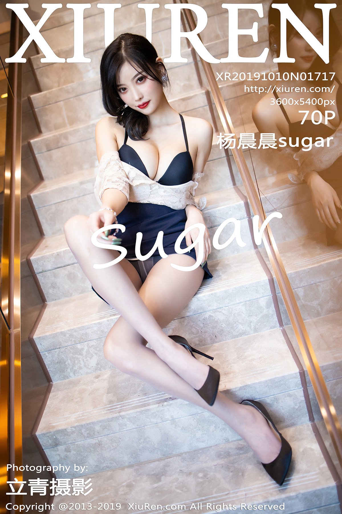 [XIUREN秀人网] 2019.10.10 NO.1717 杨晨晨sugar [70-389MB]