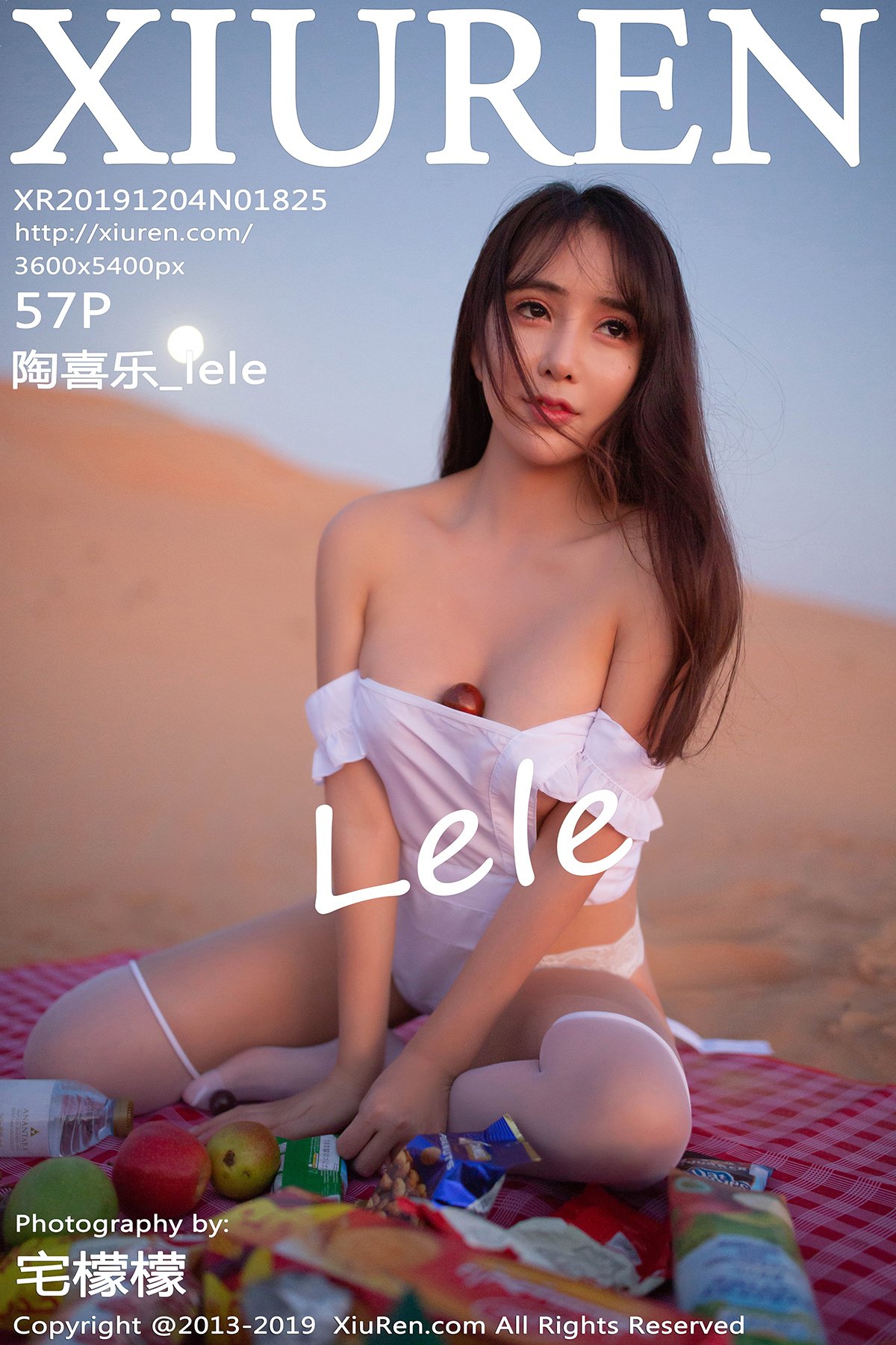 [XIUREN秀人网] 2019.12.04 NO.1825 陶喜乐_lele [57P-144MB]