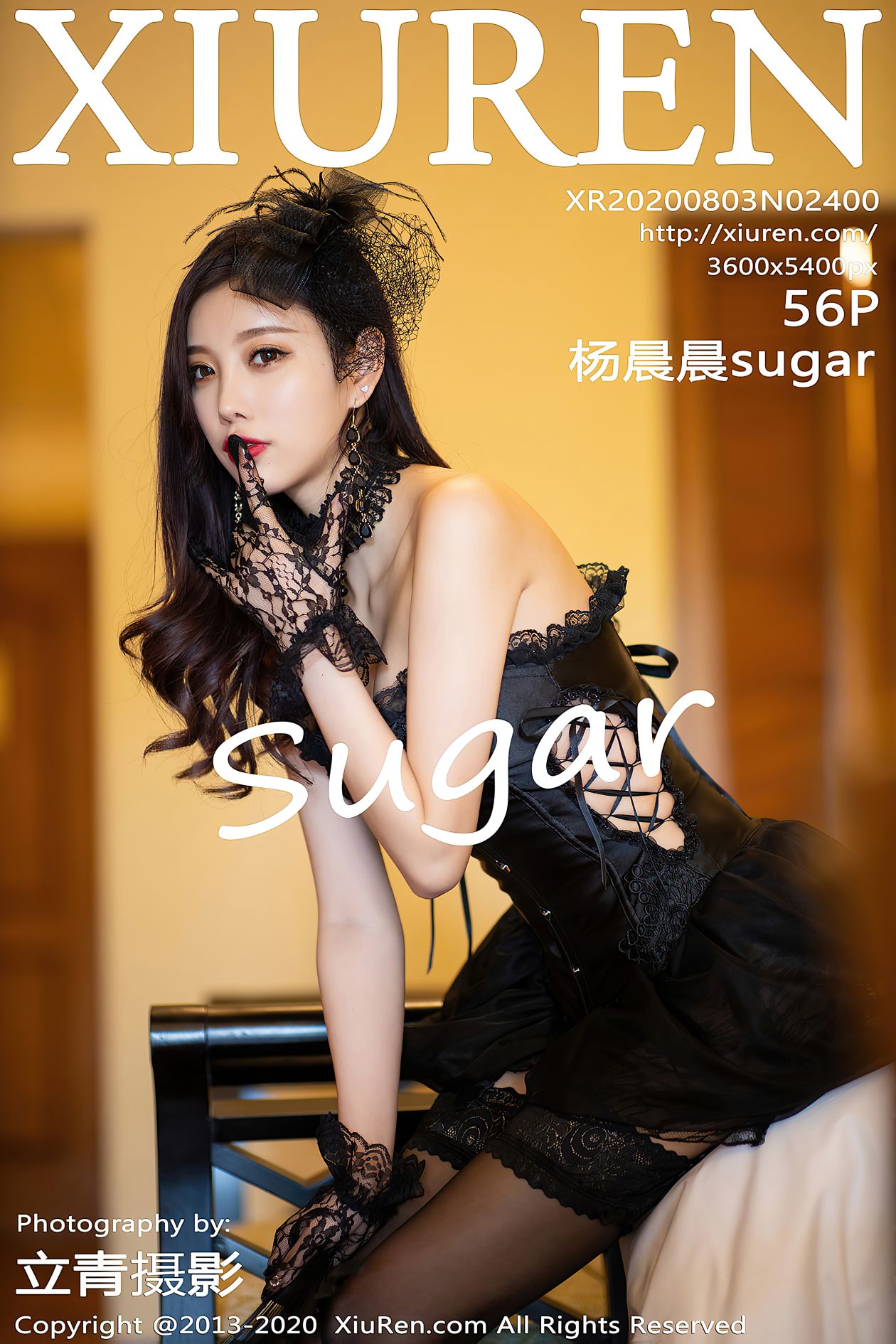 [XIUREN秀人网] 2020.08.03 NO.2400 杨晨晨sugar [56P-498MB]