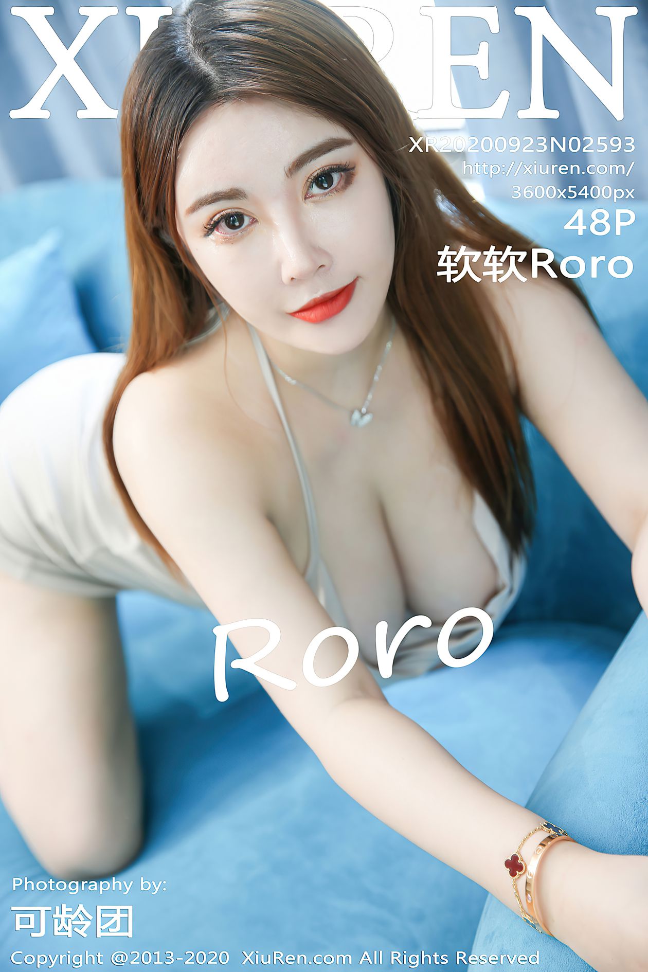 [XIUREN秀人网] 2020.09.23 NO.2593 软软Roro [48P-468MB]