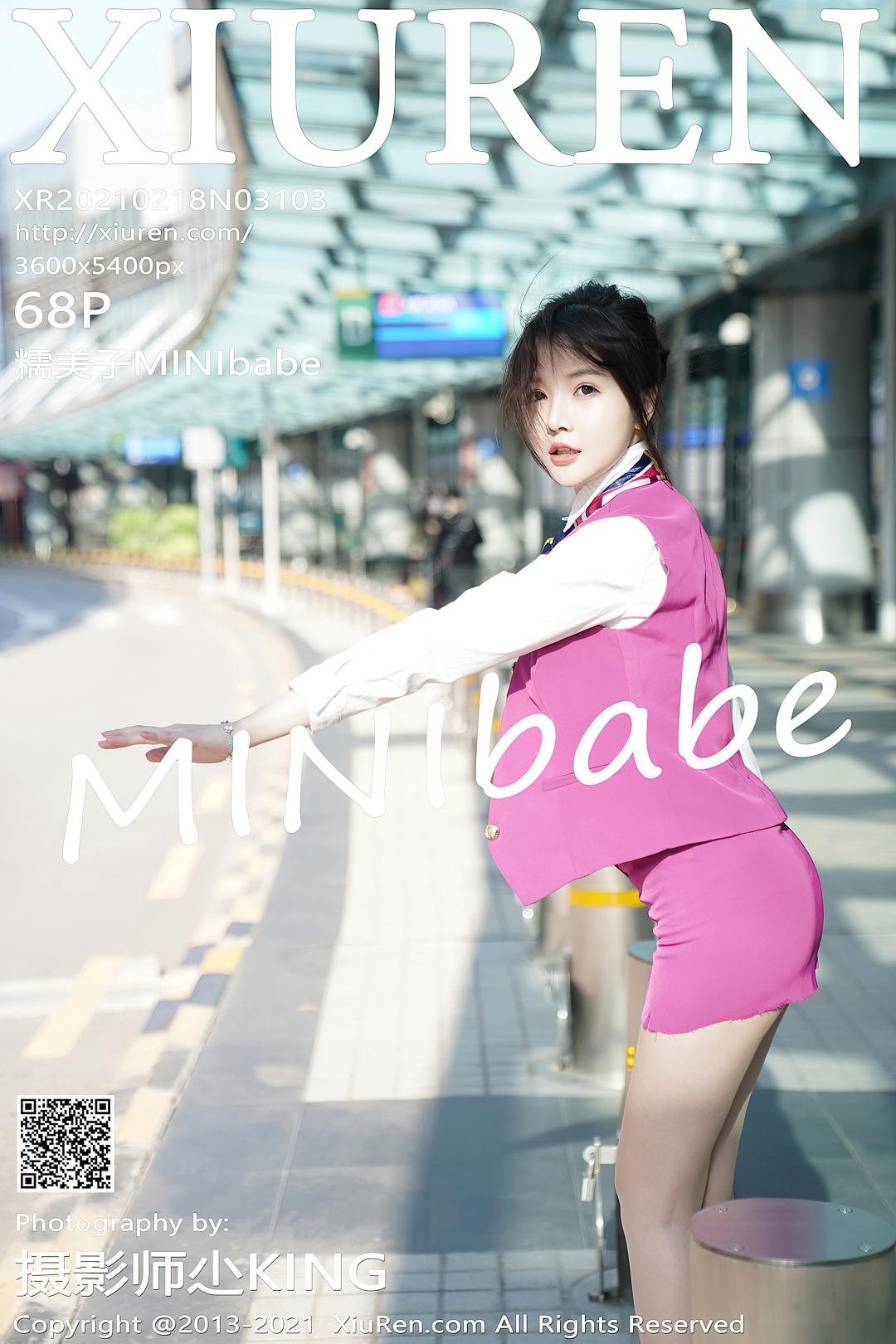 [XIUREN秀人网] 2021.02.18 NO.3103 糯美子MINIbabe [68P]