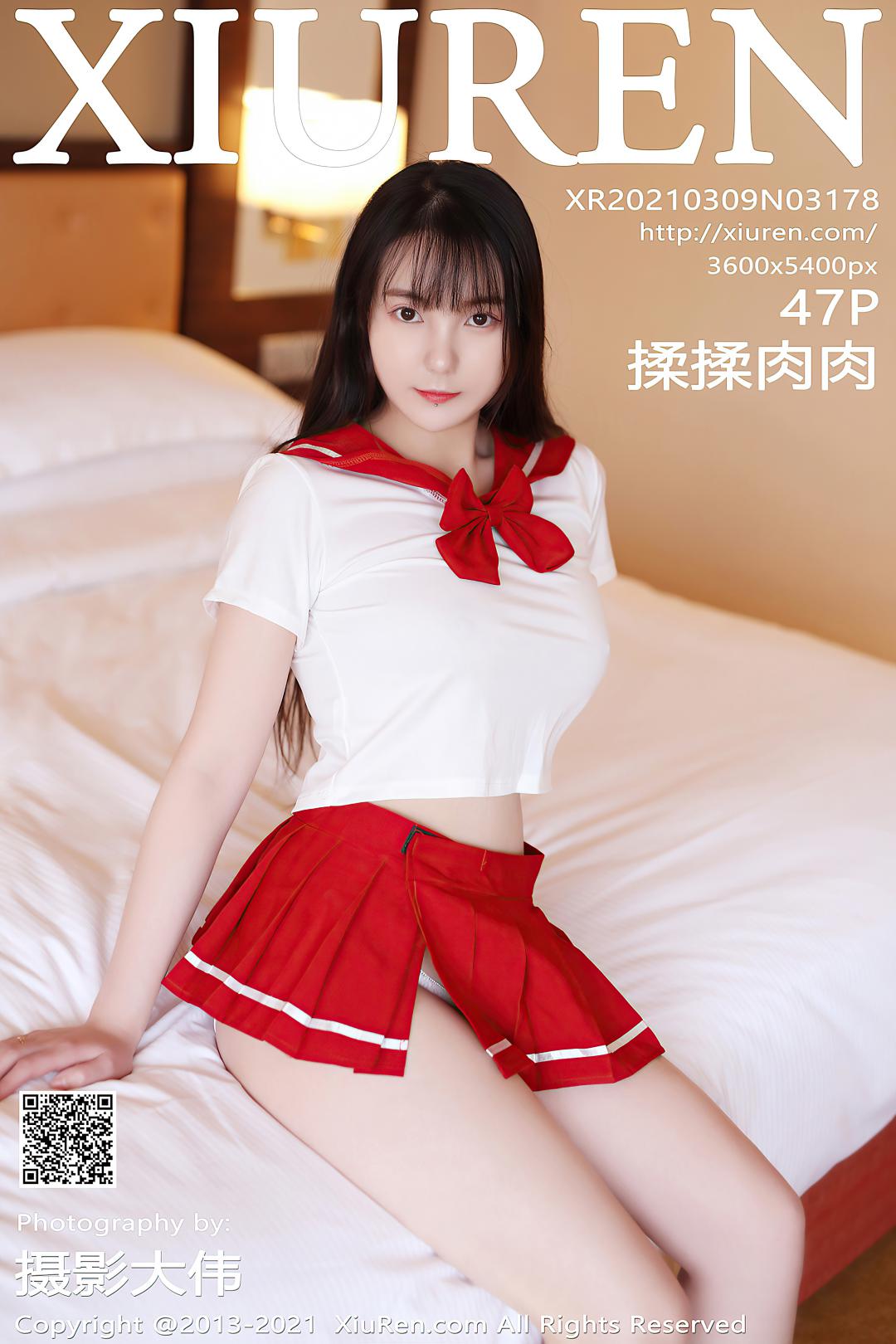 [XIUREN秀人网] 2021.03.09 NO.3178 揉揉肉肉 [47P]