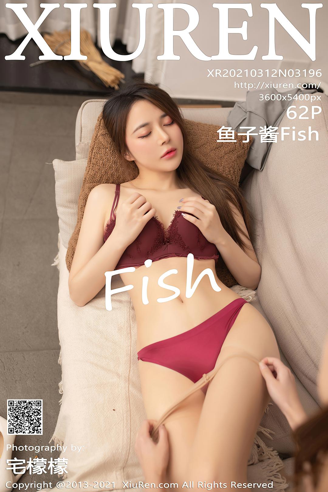 [XIUREN秀人网] 2021.03.12 NO.3196 鱼子酱Fish [62P]