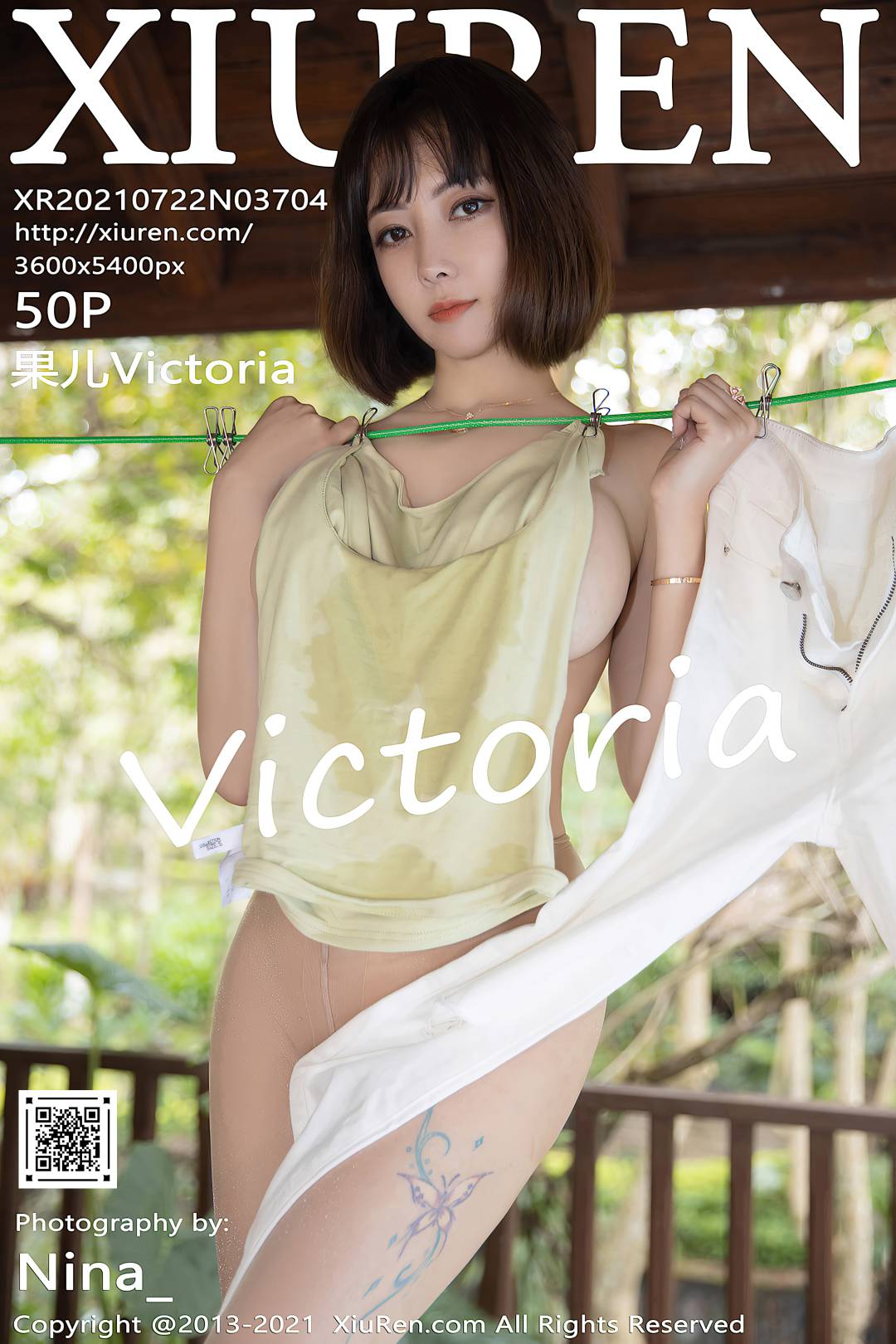 [XIUREN秀人网] 2021.07.22 NO.3704 果儿Victoria [50P-469MB]