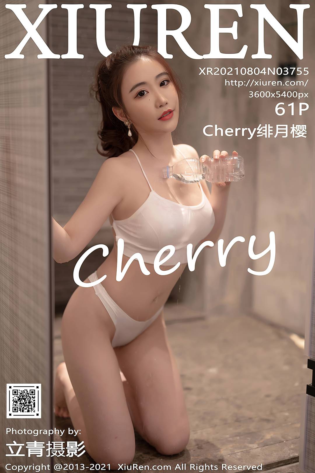 [XIUREN秀人网] 2021.08.04 NO.3755 Cherry绯月樱 [61P-492MB]