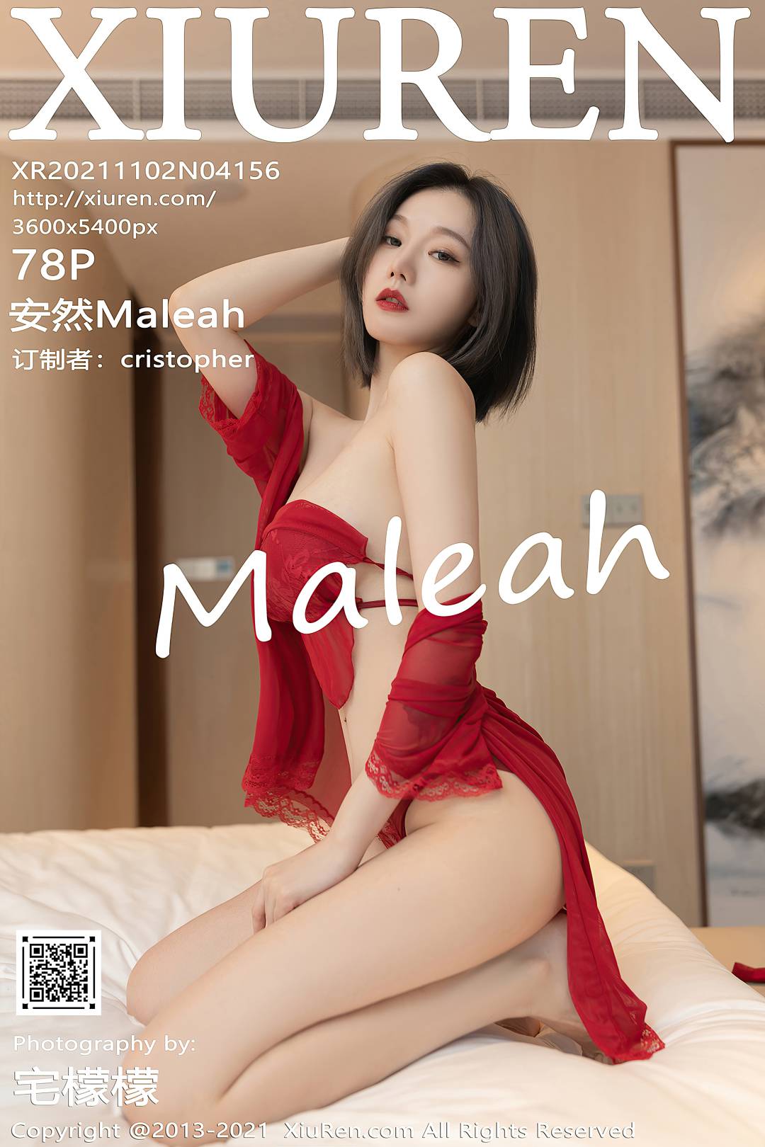 [XIUREN秀人网] 2021.11.02 NO.4156 安然Maleah [78P-746MB]