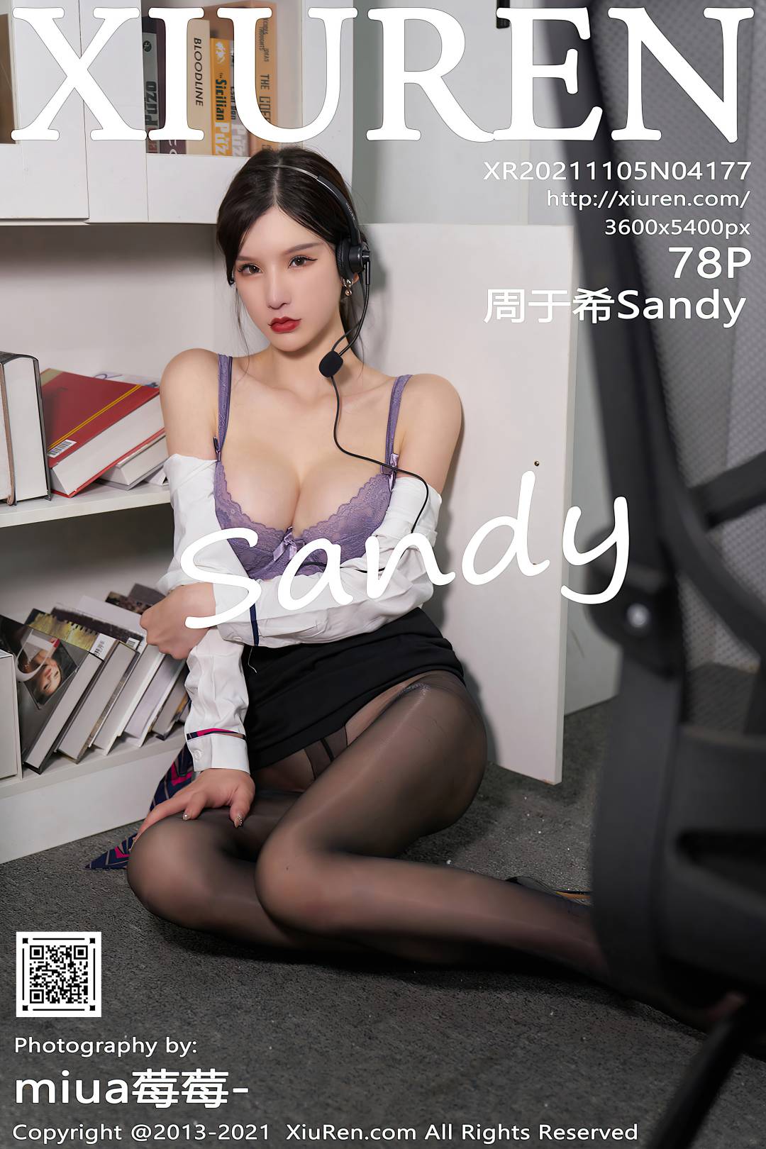 [XIUREN秀人网] 2021.11.05 NO.4177 周于希Sandy [78P-798MB]